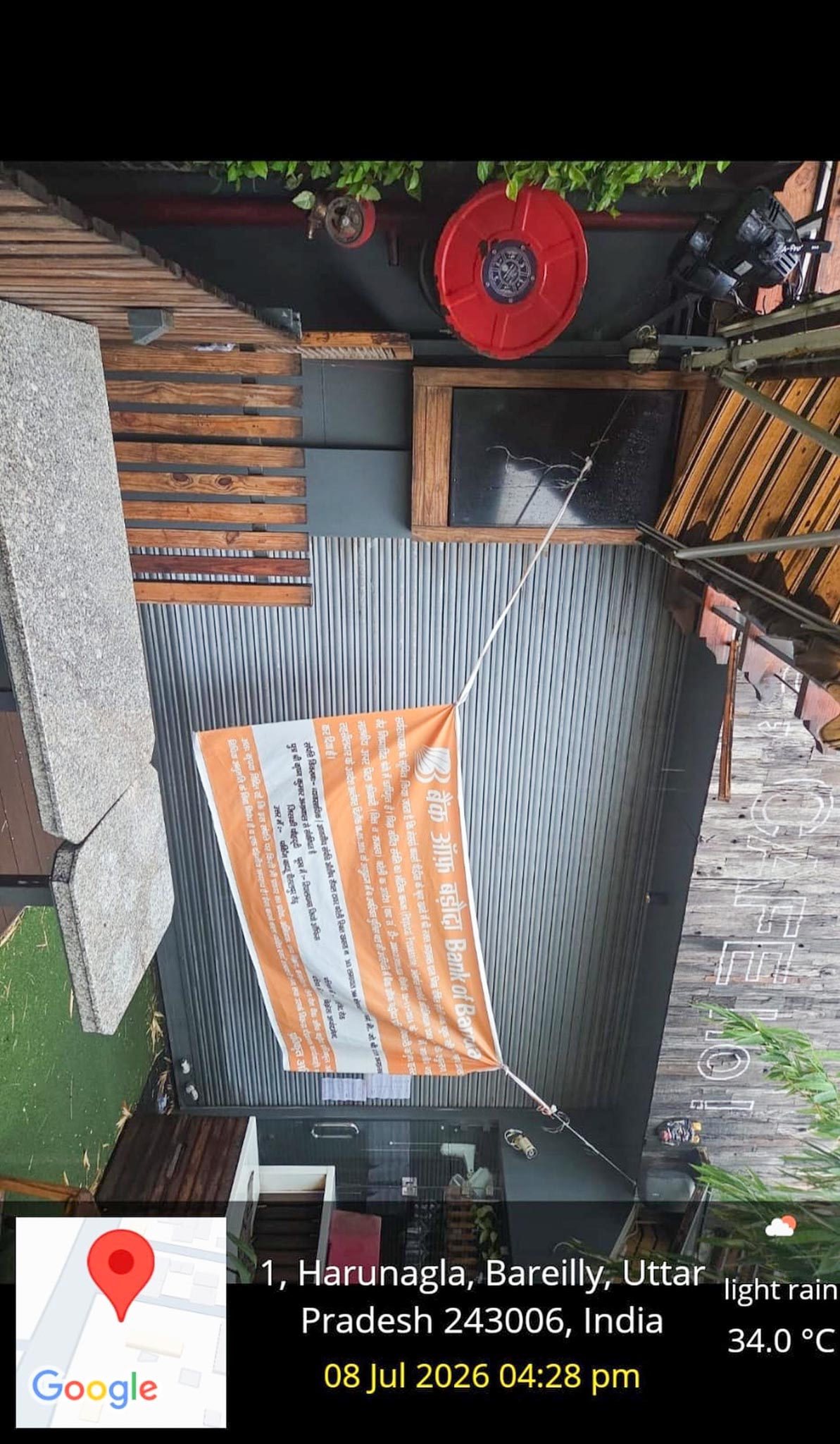 Bank of Baroda Auctions for undefined property in Bareilly, Uttar Pradesh image 9 of 9 in Bareilly, Bareilly | Bank of Baroda auction property