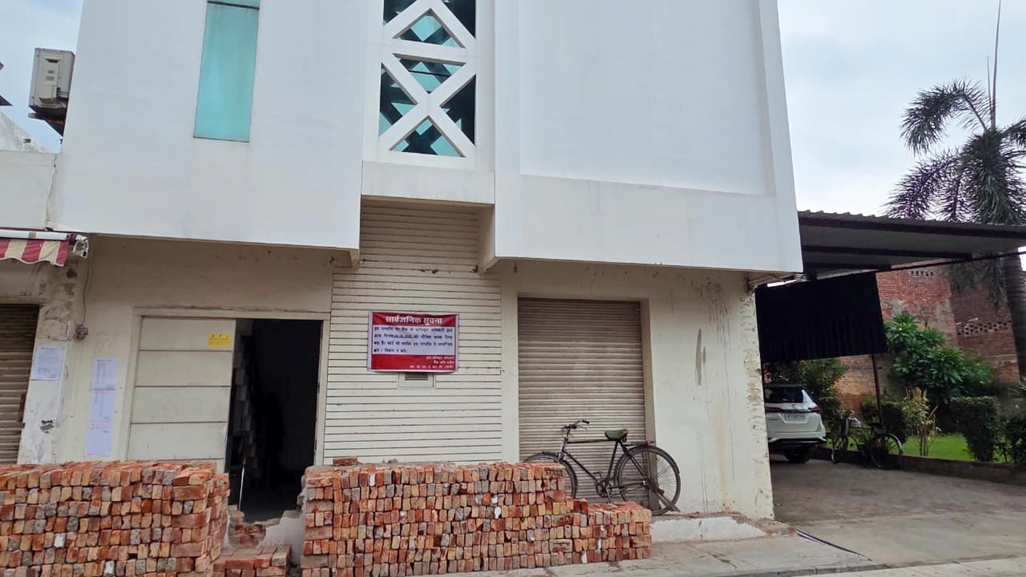 Bank of Baroda Auctions for Commercial property in Bareilly, Uttar Pradesh image 17 of 21 in Bareilly, Bareilly | Bank of Baroda auction property
