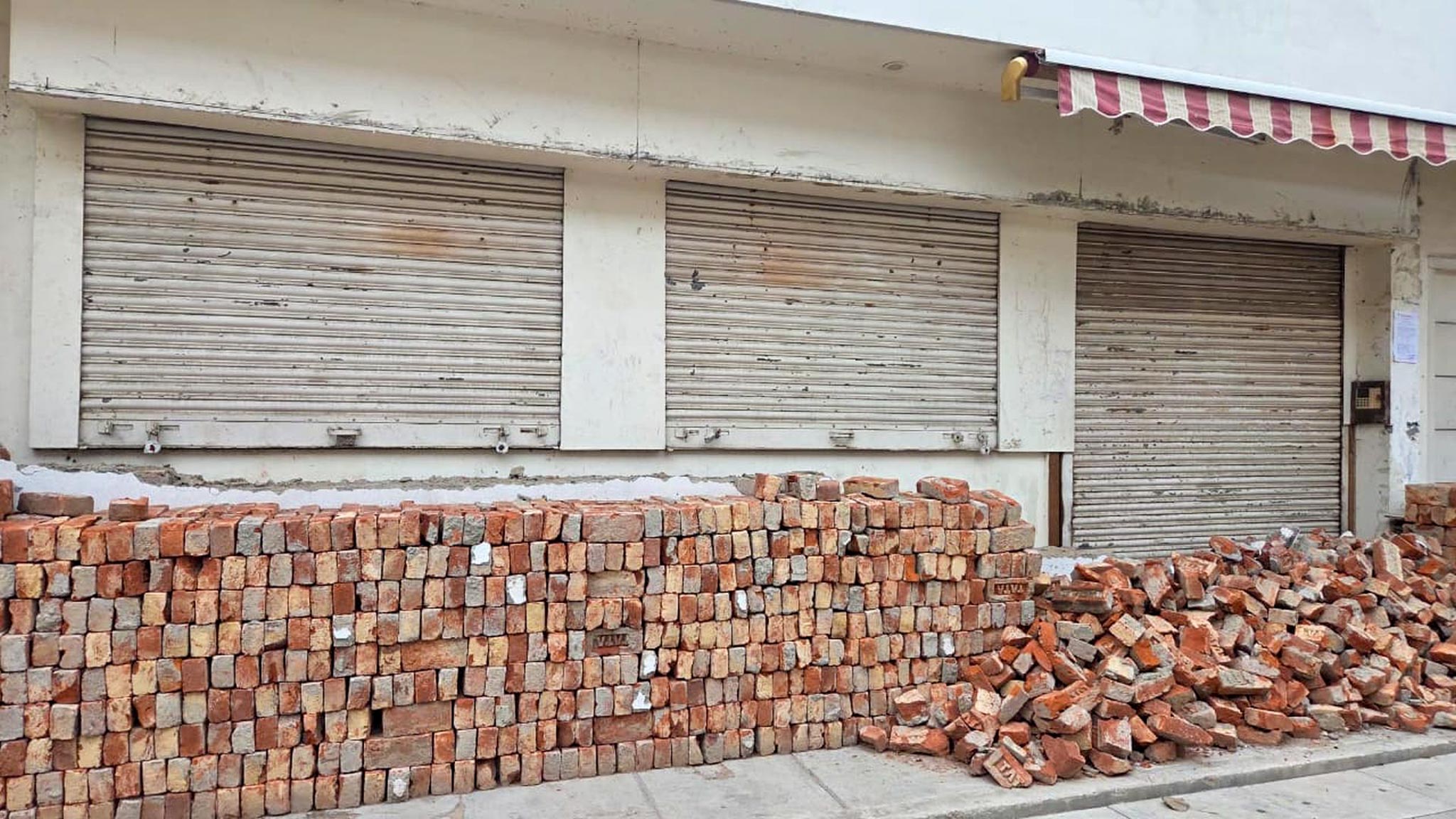 Bank of Baroda Auctions for Commercial property in Bareilly, Uttar Pradesh image 4 of 10 in Bareilly, Bareilly | Bank of Baroda auction property