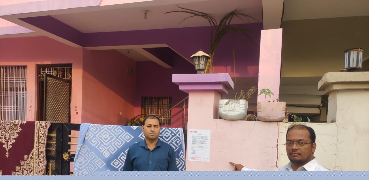 Bank of Baroda Auctions for Residential property in Jabalpur, Madhya Pradesh image 2 of 2 in Jabalpur, Jabalpur | Bank of Baroda auction property