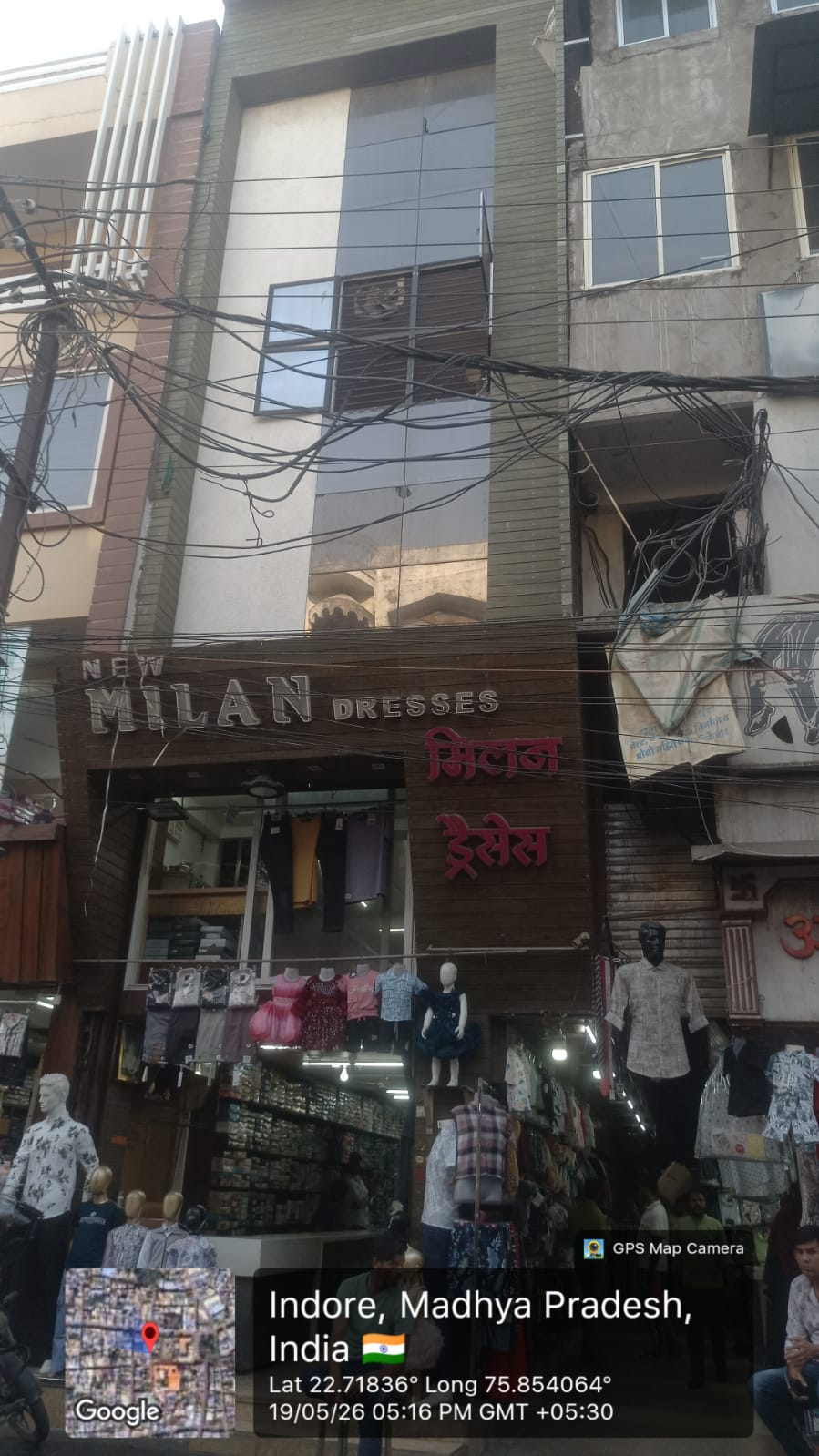 Punjab National Bank Auctions for Commercial property in Indore, Madhya Pradesh image 2 of 2 in Indore, Indore | Punjab National Bank auction property
