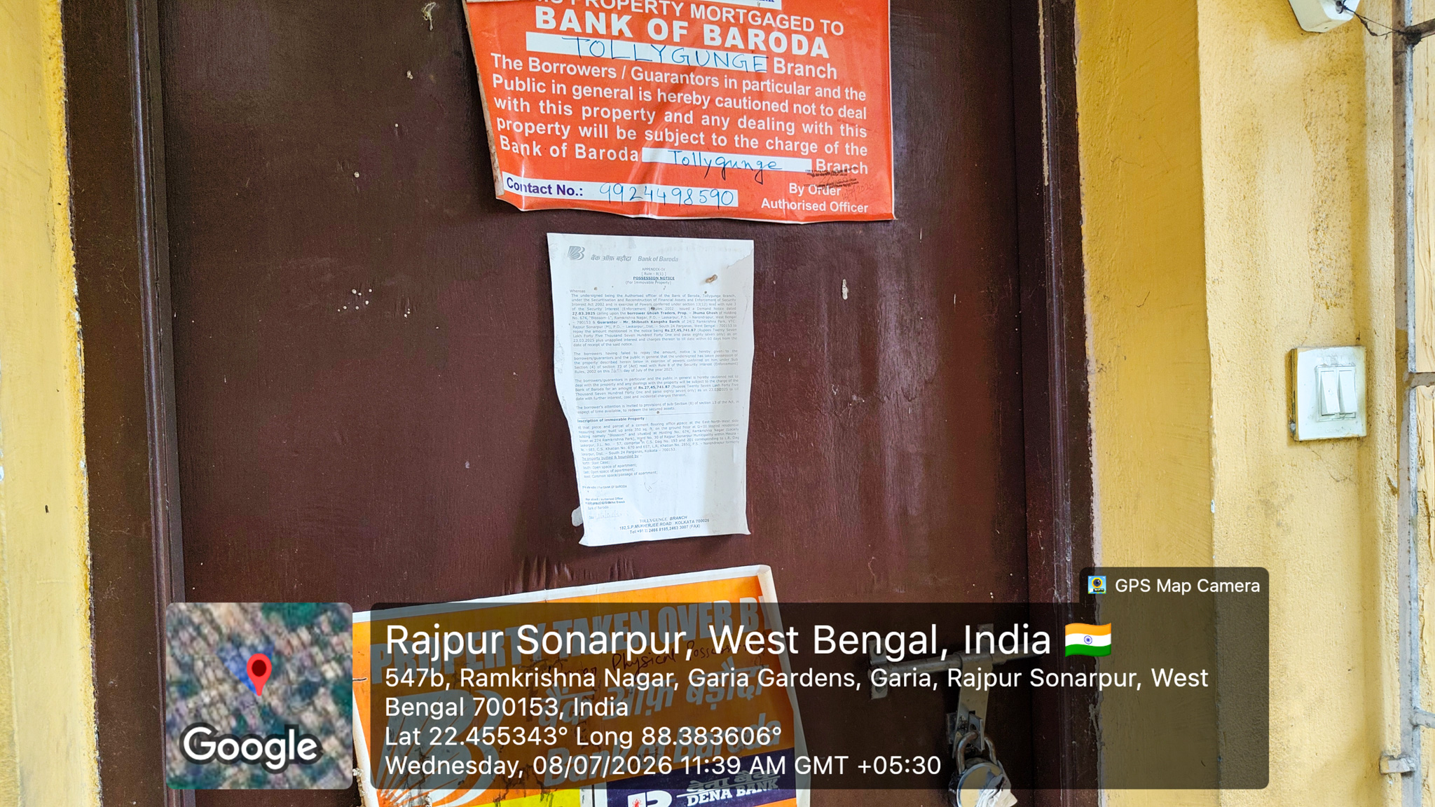 Bank of Baroda Auctions for Commercial property in Kolkata, West Bengal image 13 of 16 in Kolkata, Kolkata | Bank of Baroda auction property