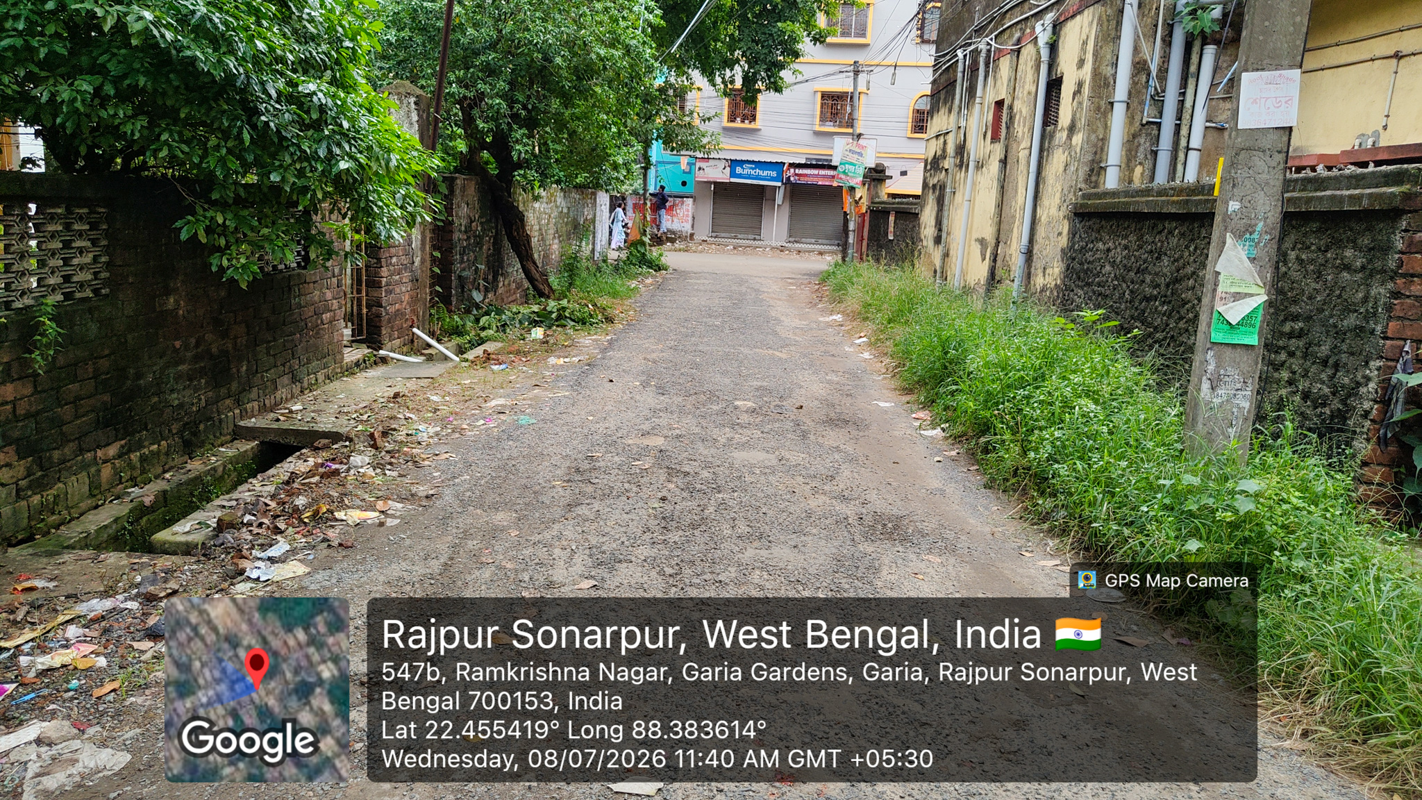 Bank of Baroda Auctions for Commercial property in Kolkata, West Bengal image 15 of 16 in Kolkata, Kolkata | Bank of Baroda auction property