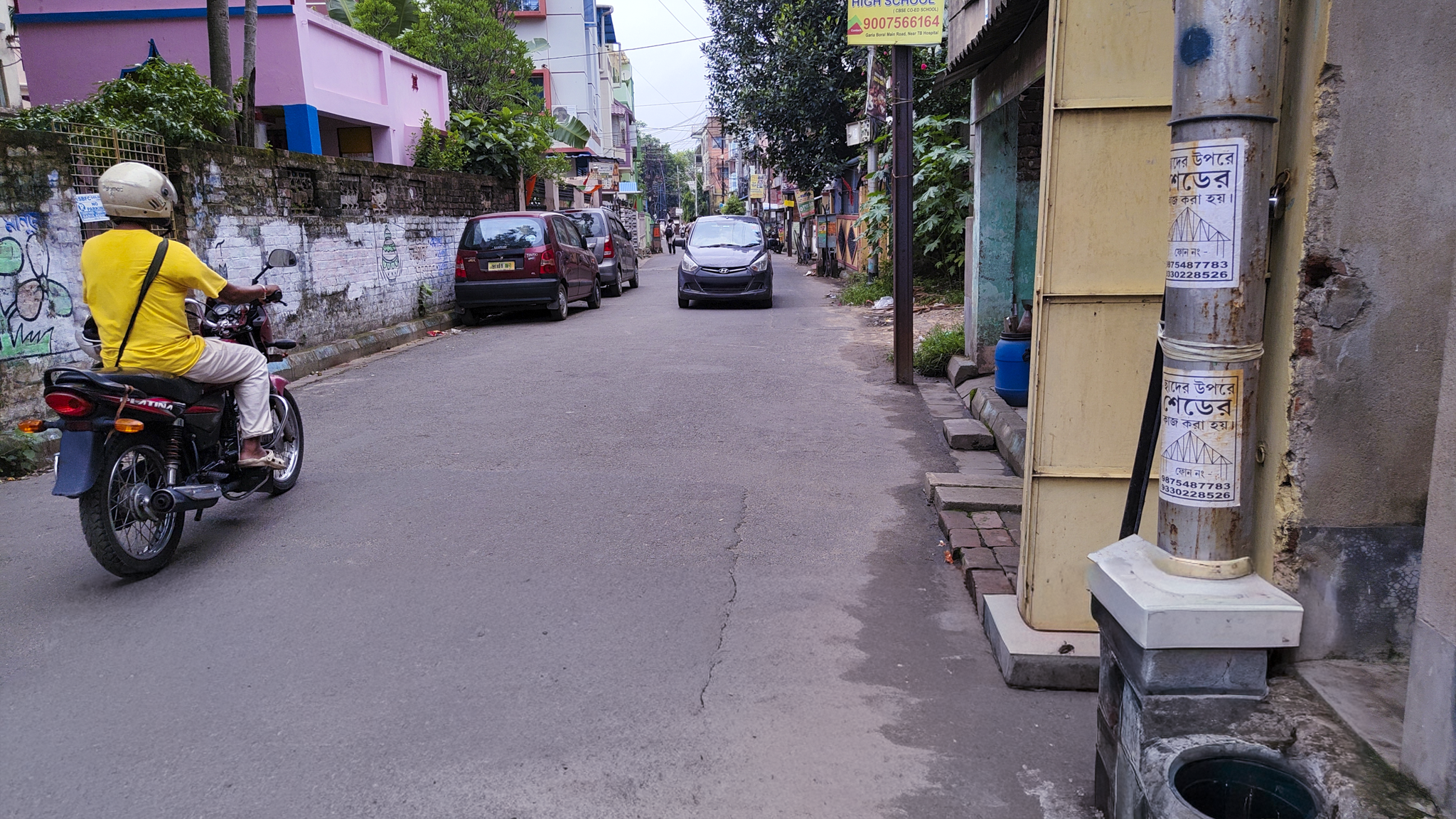 Bank of Baroda Auctions for Residential property in Kolkata, West Bengal image 18 of 21 in Kolkata, Kolkata | Bank of Baroda auction property