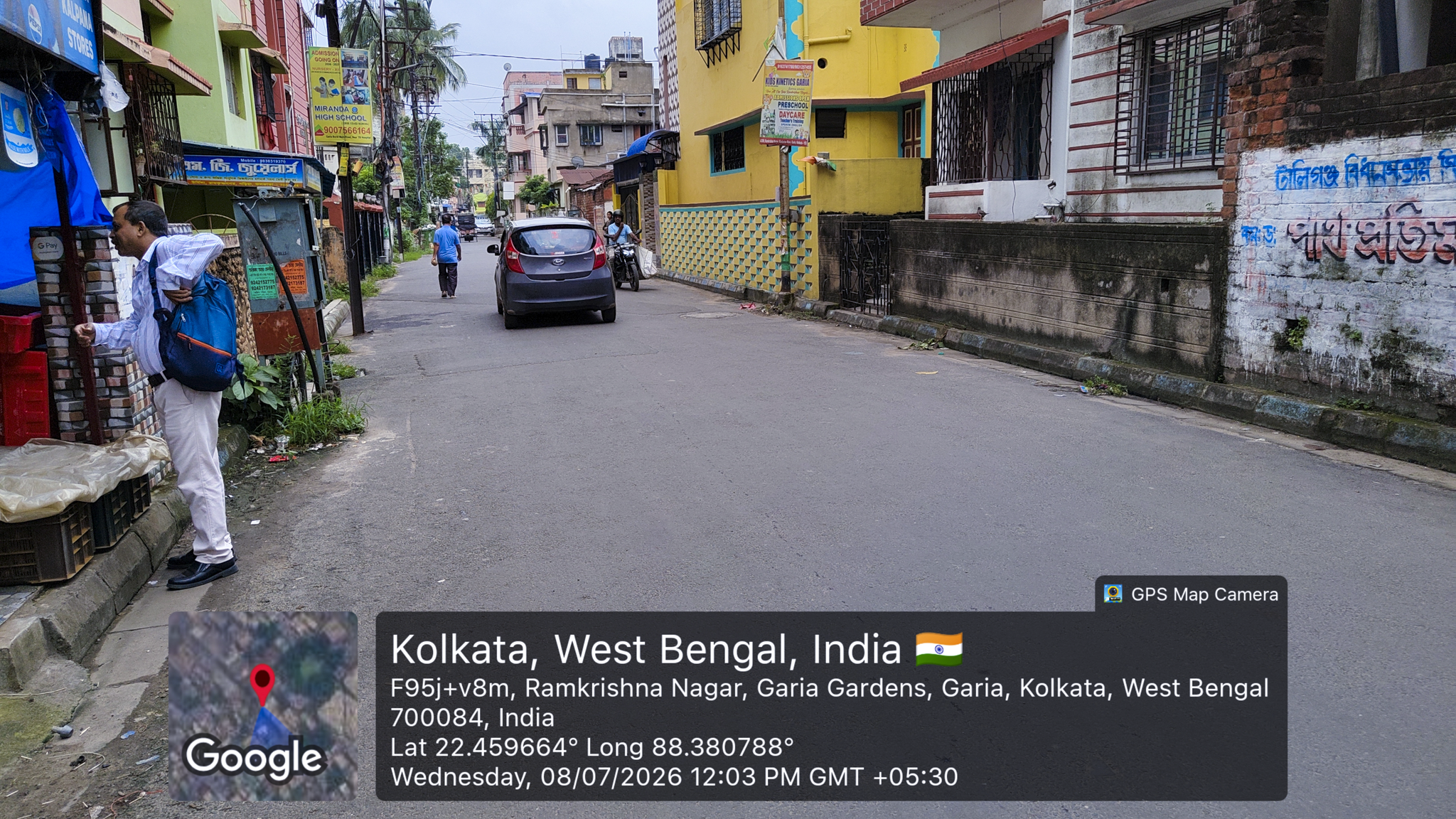 Bank of Baroda Auctions for Residential property in Kolkata, West Bengal image 19 of 21 in Kolkata, Kolkata | Bank of Baroda auction property