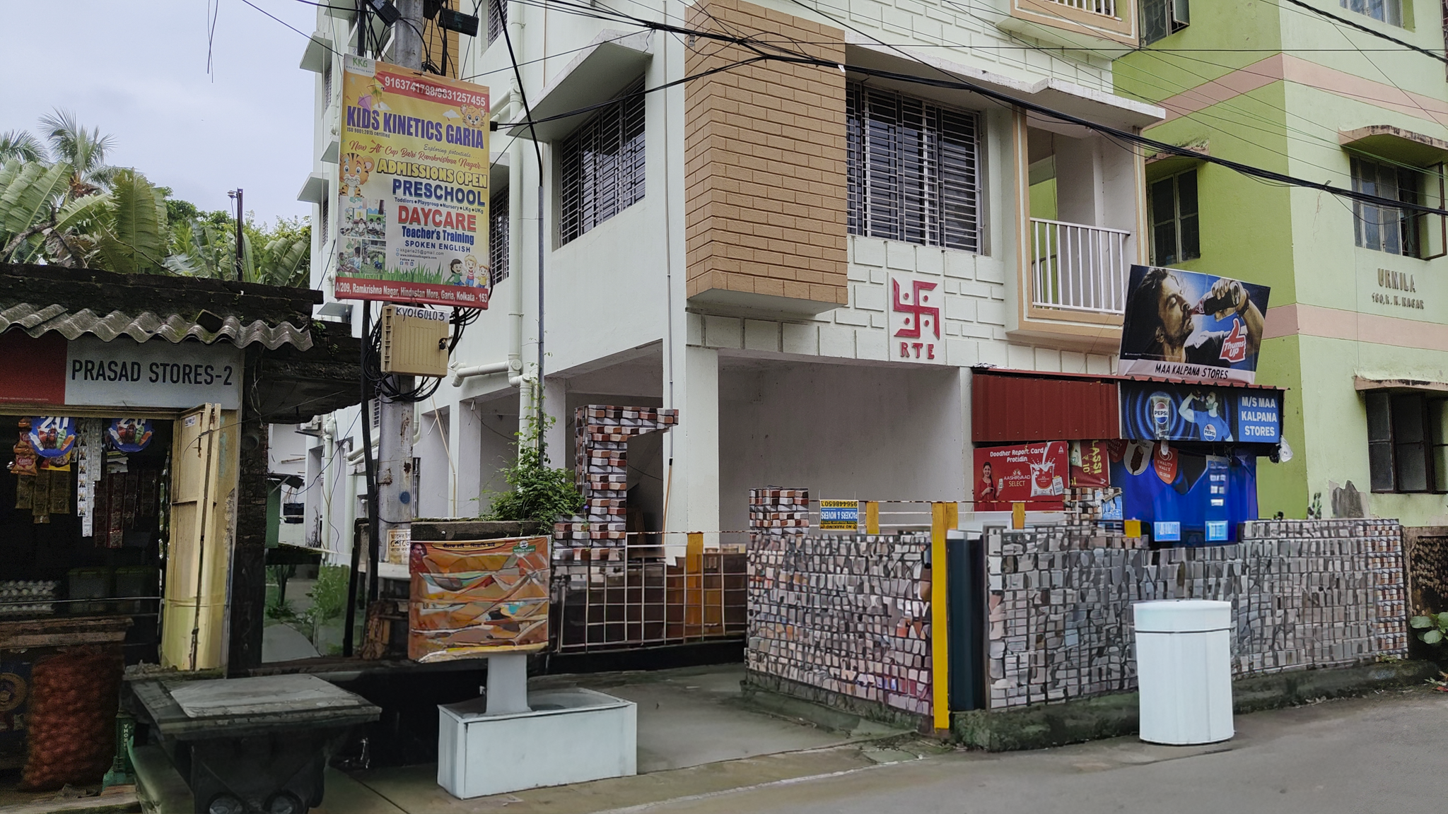 Bank of Baroda Auctions for Residential property in Kolkata, West Bengal image 21 of 21 in Kolkata, Kolkata | Bank of Baroda auction property