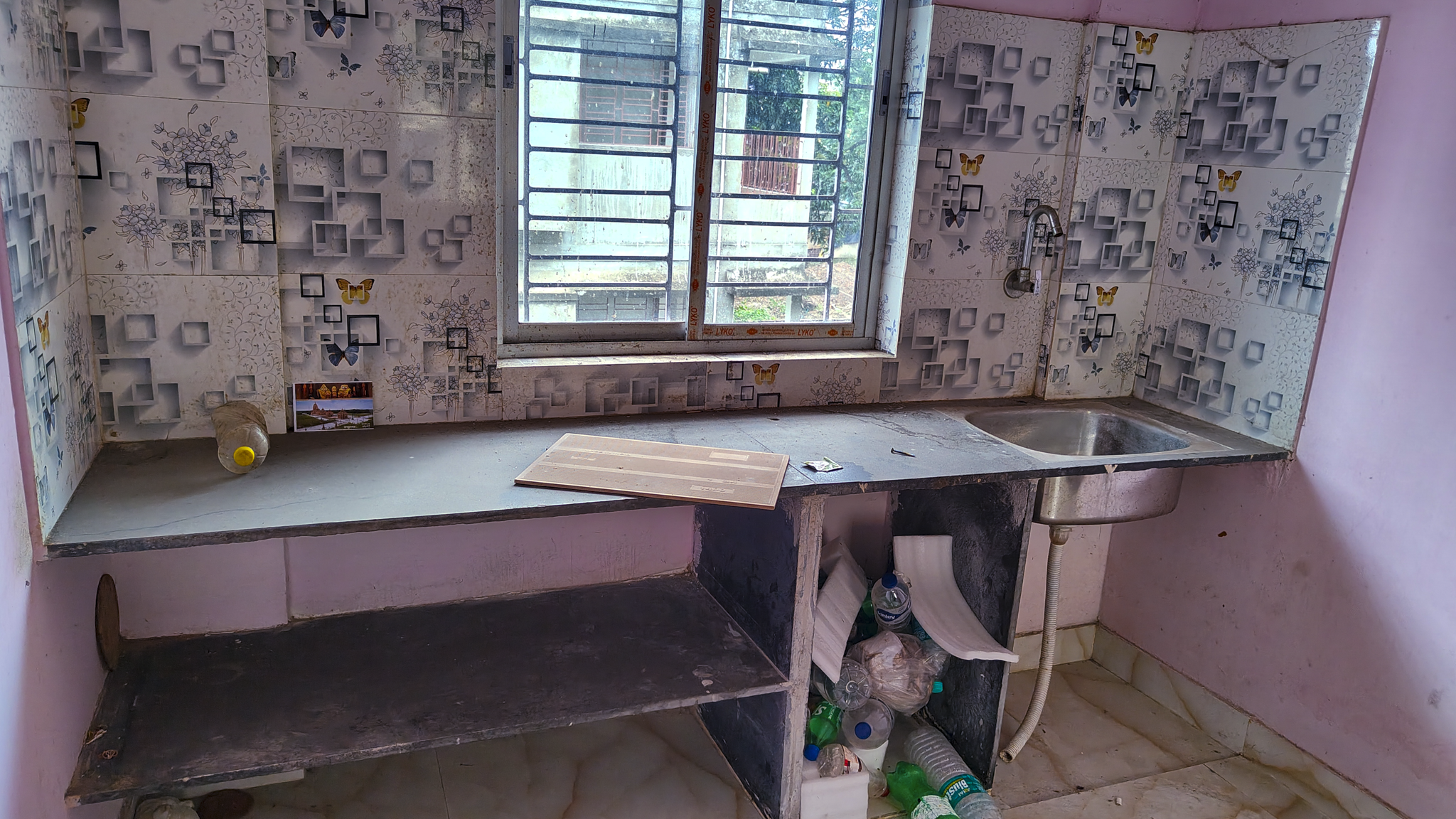 Bank of Baroda Auctions for Residential property in Kolkata, West Bengal image 6 of 21 in Kolkata, Kolkata | Bank of Baroda auction property
