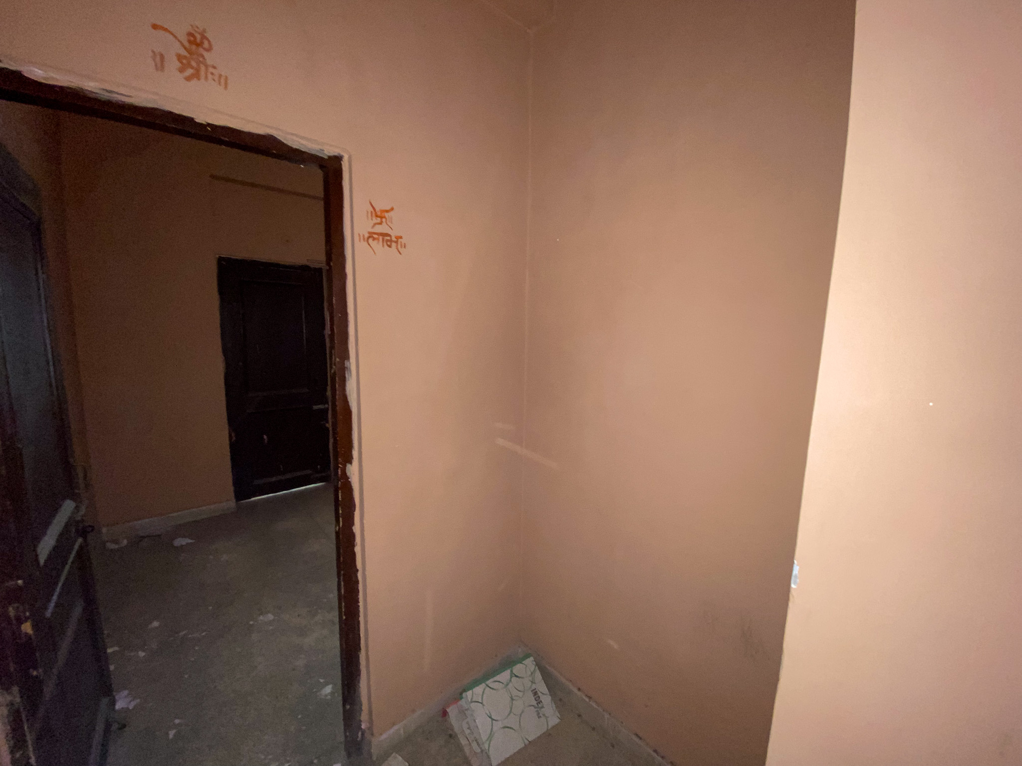 Bank of Baroda Auctions for Residential property in Ghaziabad, Uttar Pradesh image 12 of 25 in Ghaziabad, Ghaziabad | Bank of Baroda auction property