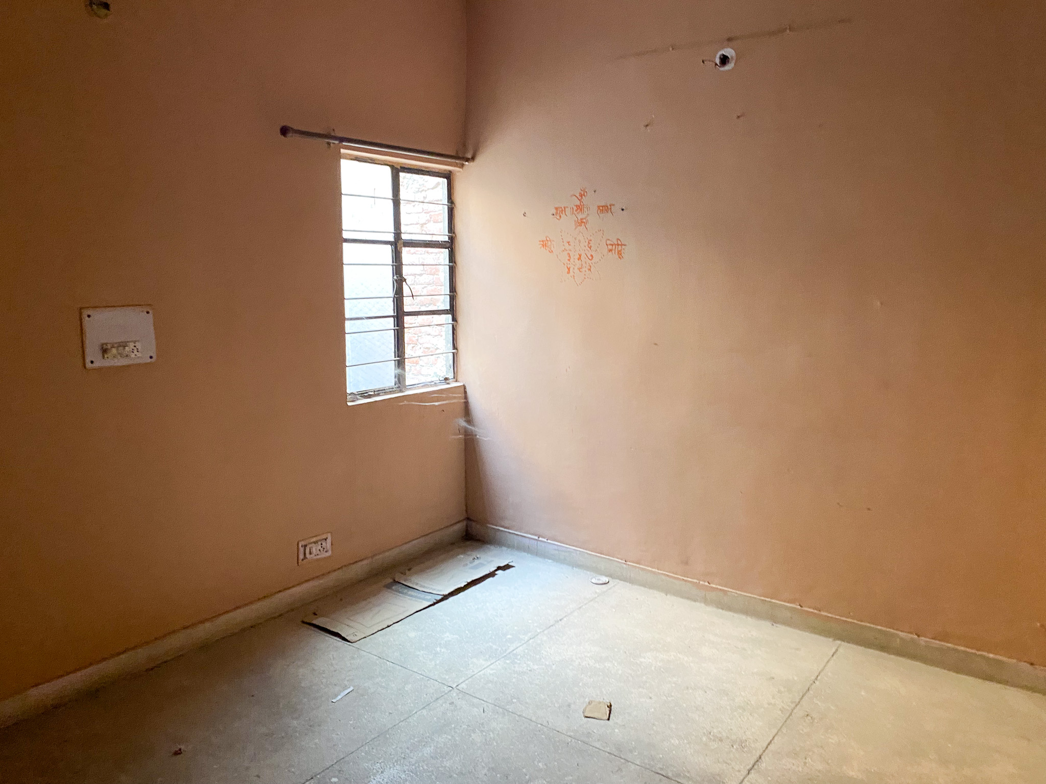 Bank of Baroda Auctions for Residential property in Ghaziabad, Uttar Pradesh image 21 of 25 in Ghaziabad, Ghaziabad | Bank of Baroda auction property