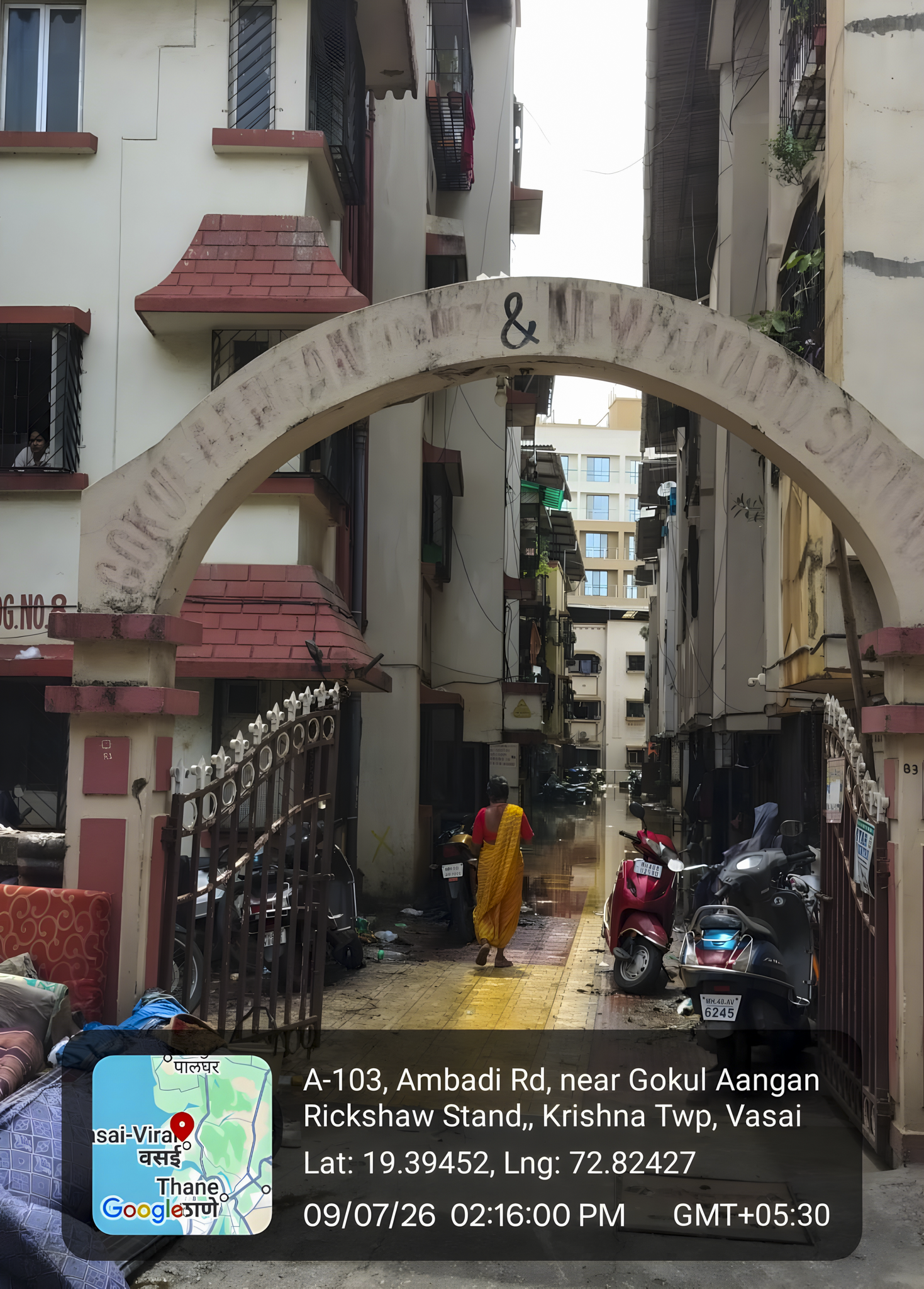 Bank of Baroda Auctions for Residential property in Palghar, Maharashtra image 2 of 13 in Vasai Virar, Palghar | Bank of Baroda auction property
