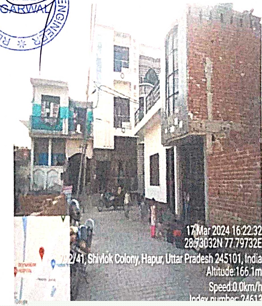 Canara Bank Auctions for Residential property in Hapur, Uttar Pradesh image 2 of 2 in Hapur, Hapur | Canara Bank auction property