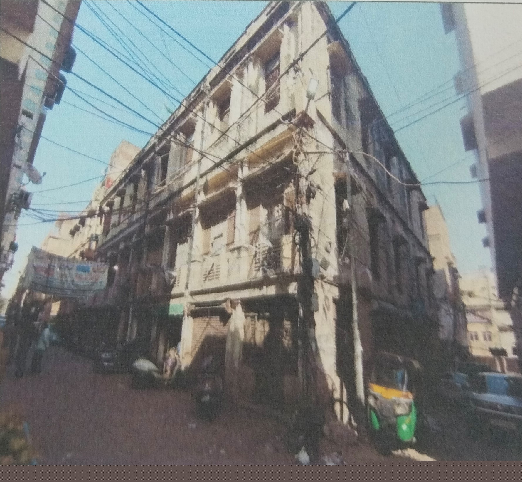 Punjab National Bank Auctions for Residential property in New Delhi, Delhi image 2 of 2 in New Delhi, New Delhi | Punjab National Bank auction property
