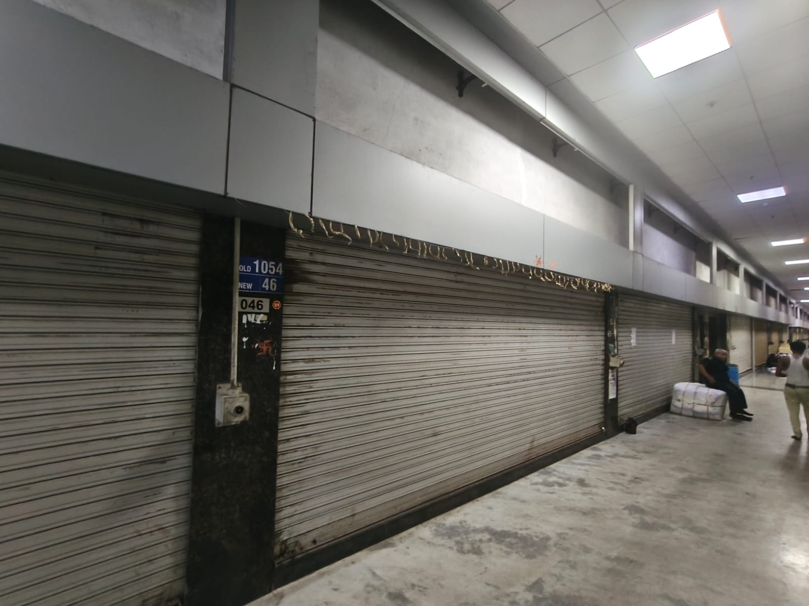 Punjab National Bank Auctions for Commercial property in Surat, Gujarat image 7 of 7 in Surat, Surat | Punjab National Bank auction property