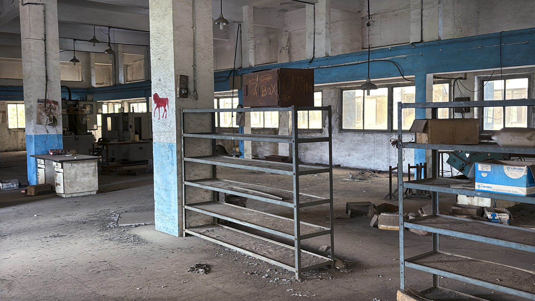 State Bank of India Auctions for Industrials property in Palghar, Maharashtra image 8 of 17 in Vasai Virar, Palghar | State Bank of India auction property