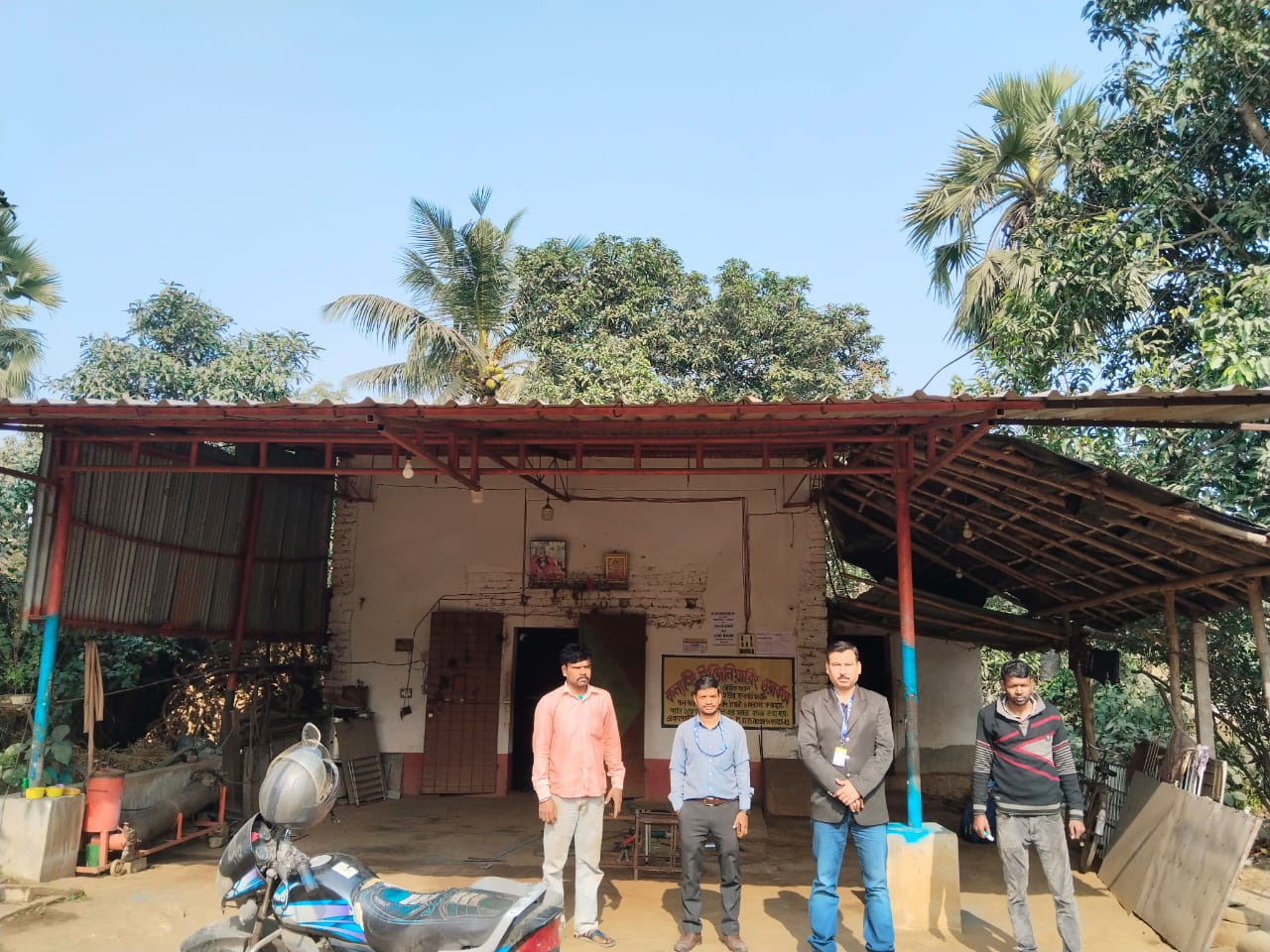 UCO Bank Auctions for Residential property in Purba Bardhaman, West Bengal image 5 of 7 in TEANDUL, Purba Bardhaman | UCO Bank auction property