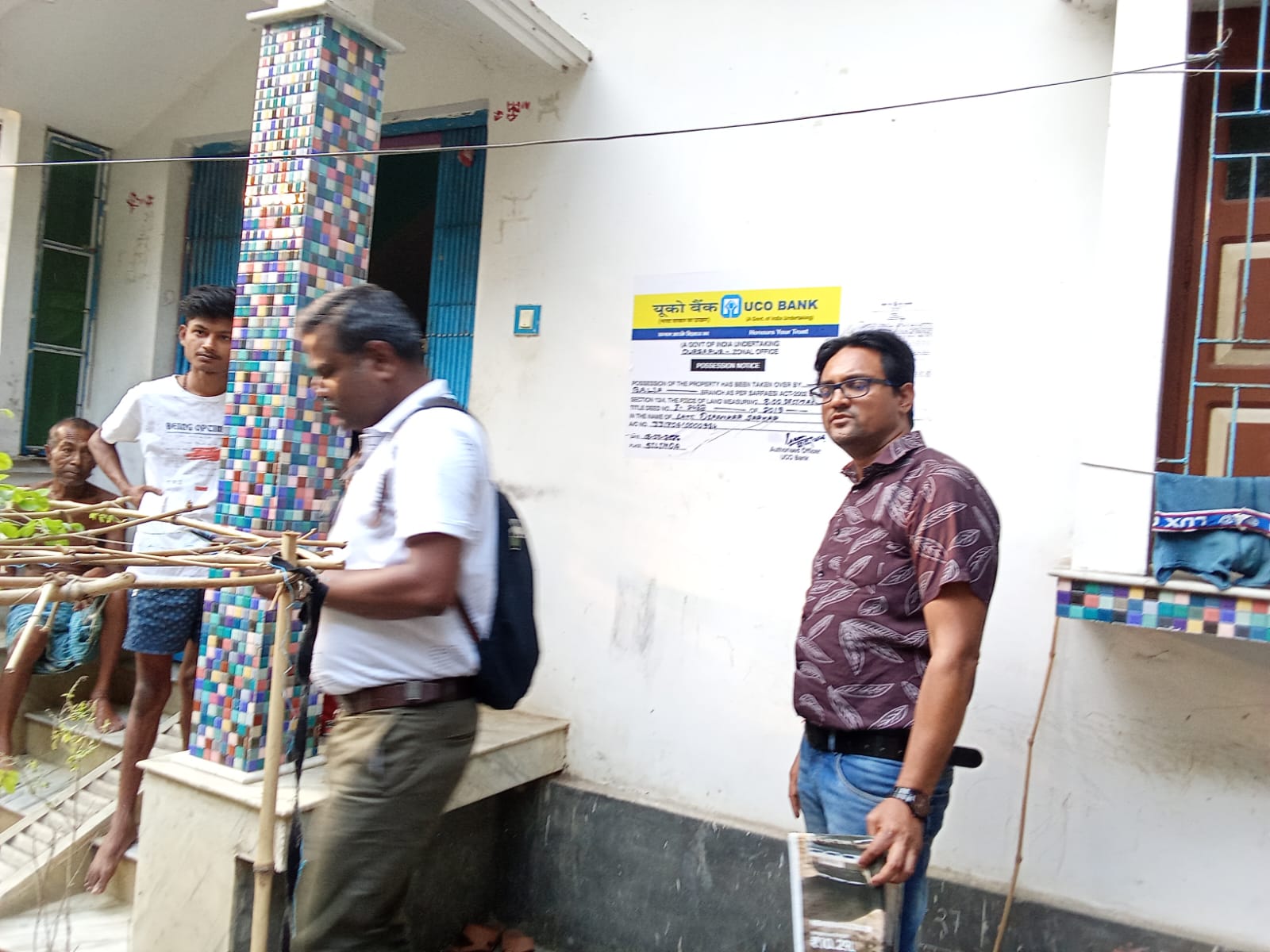 UCO Bank Auctions for Residential property in Nadia, West Bengal image 2 of 5 in Darappur, Nadia | UCO Bank auction property