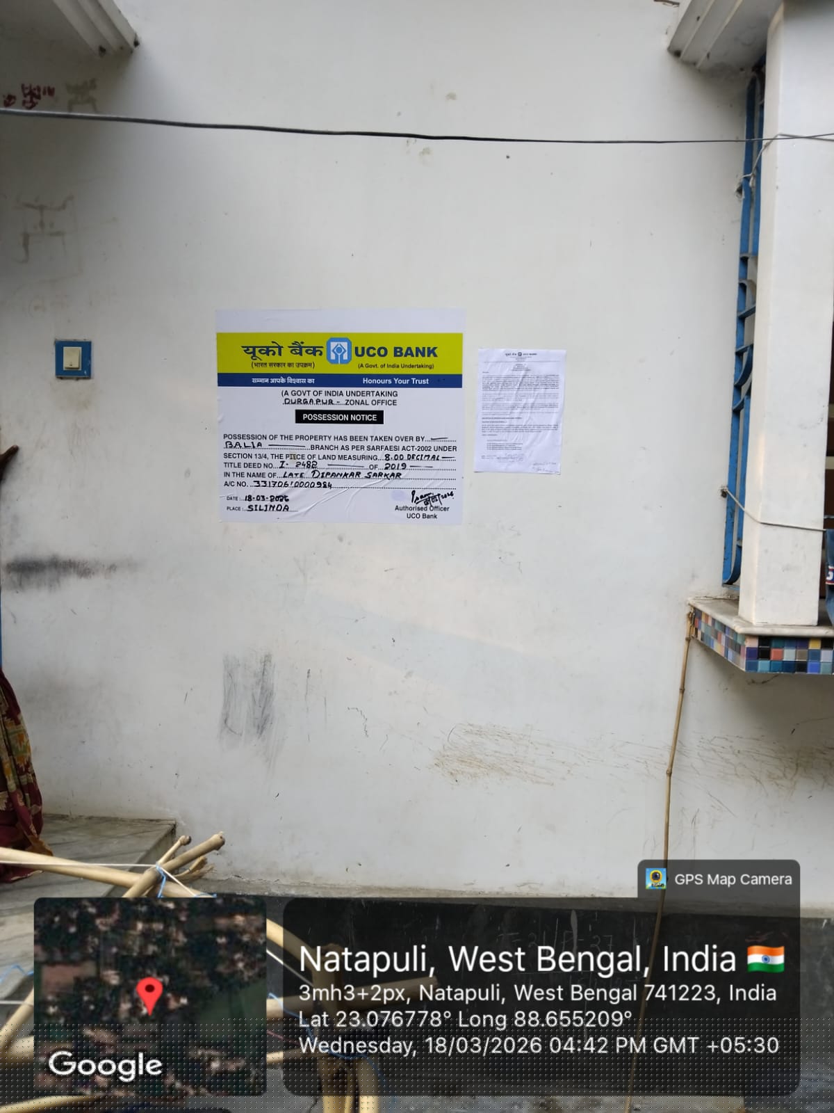 UCO Bank Auctions for Residential property in Nadia, West Bengal image 3 of 5 in Darappur, Nadia | UCO Bank auction property