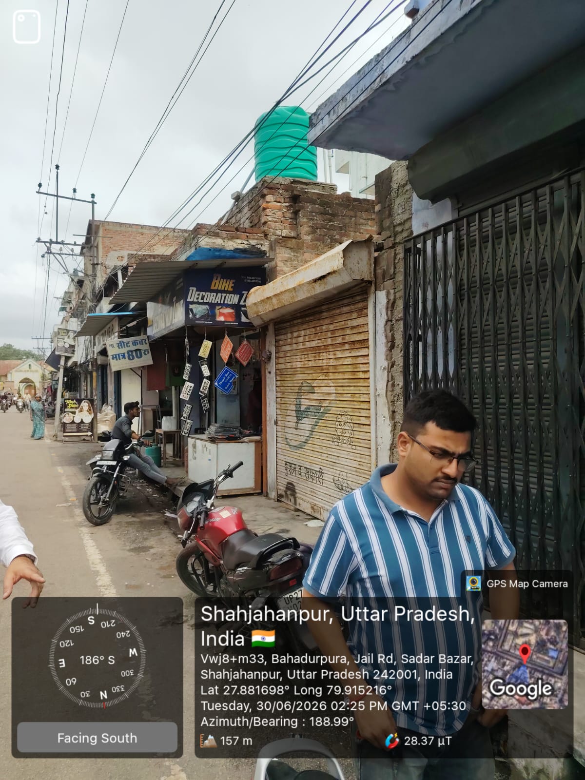 Punjab & Sind Bank Auctions for Commercial property in Shahjahanpur, Uttar Pradesh image 2 of 2 in Shahjahanpur, Shahjahanpur | Punjab & Sind Bank auction property