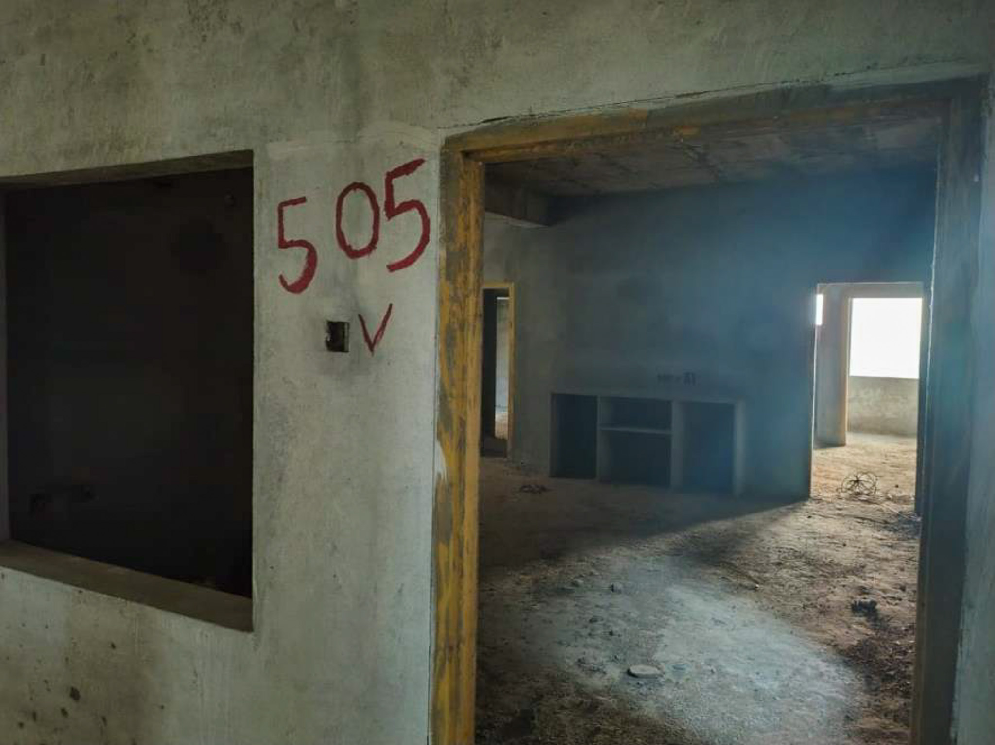 State Bank of India Auctions for Residential property in Krishna, Andhra Pradesh image 7 of 11 in AVANIGADDA, Krishna | State Bank of India auction property