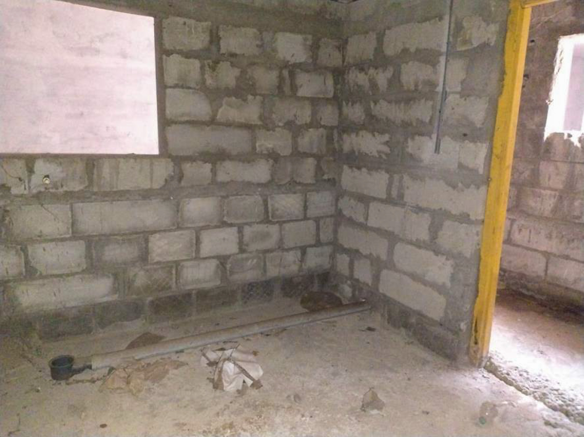 State Bank of India Auctions for Residential property in Krishna, Andhra Pradesh image 3 of 12 in AVANIGADDA, Krishna | State Bank of India auction property