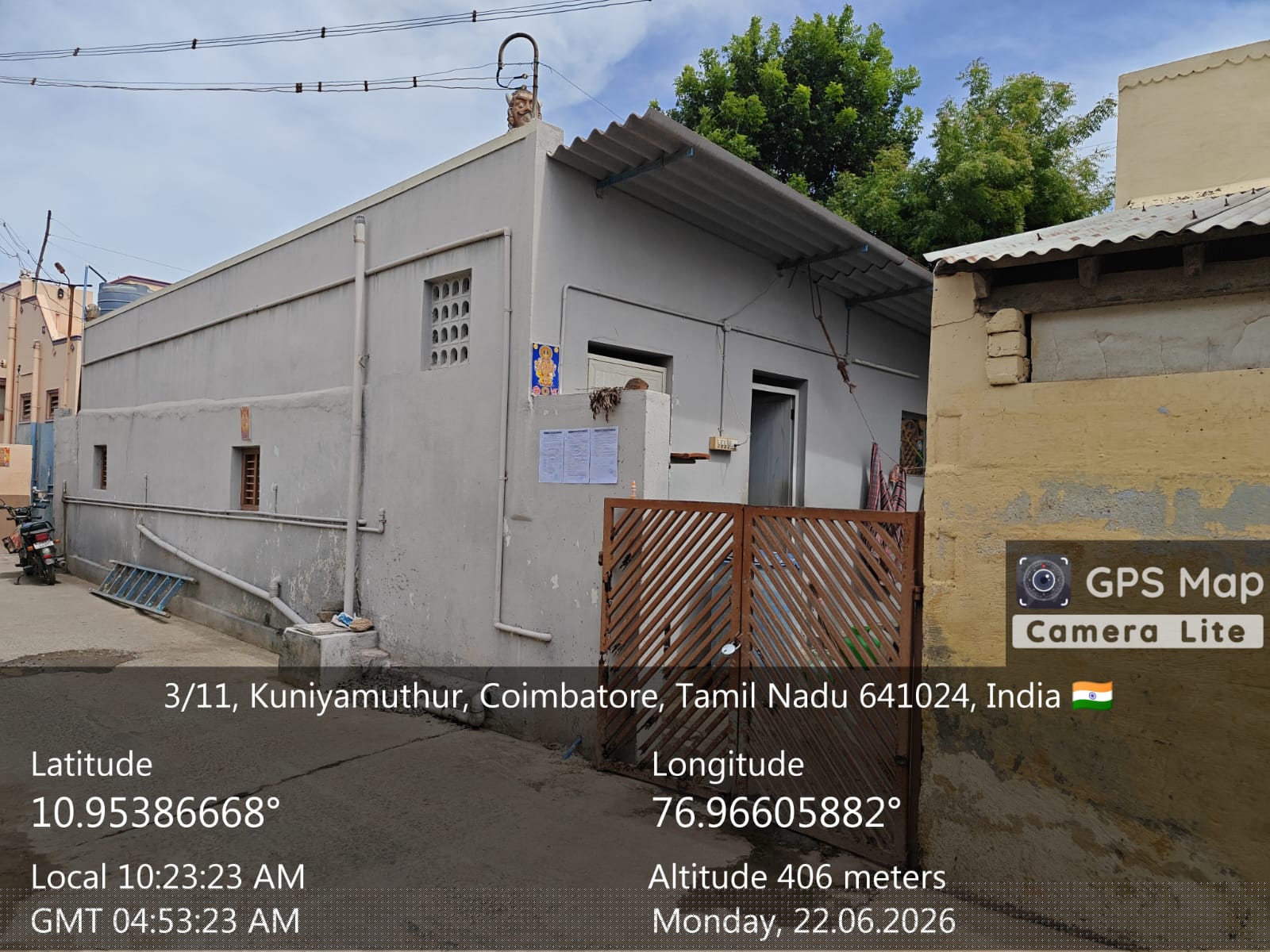 Punjab National Bank Auctions for Residential property in Coimbatore, Tamil Nadu image 2 of 4 in Coimbatore, Coimbatore | Punjab National Bank auction property