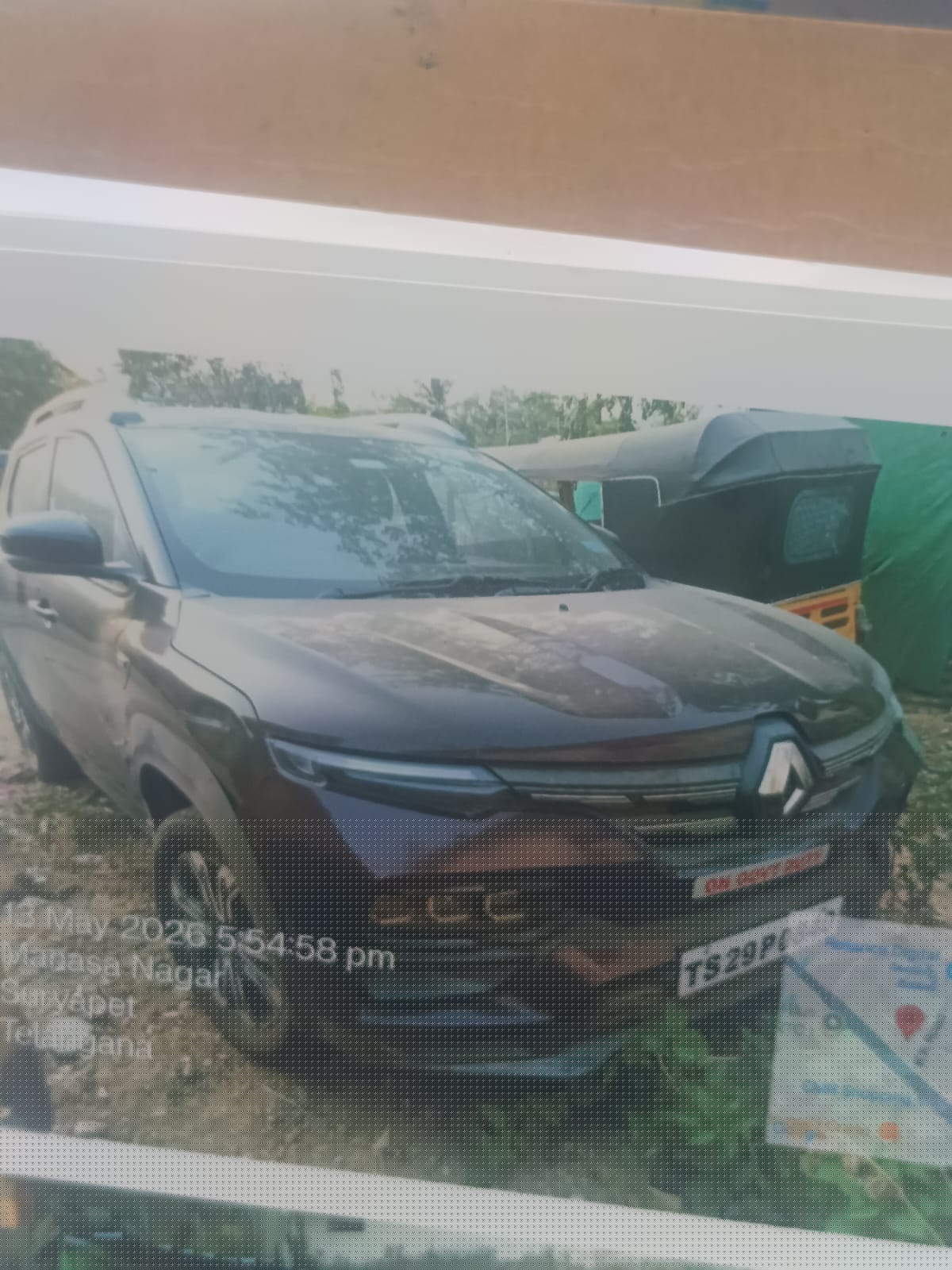 Union Bank of India Auctions for Vehicle Auctions property in Suryapet, Telangana image 2 of 3 in Suryapet, Suryapet | Union Bank of India auction property