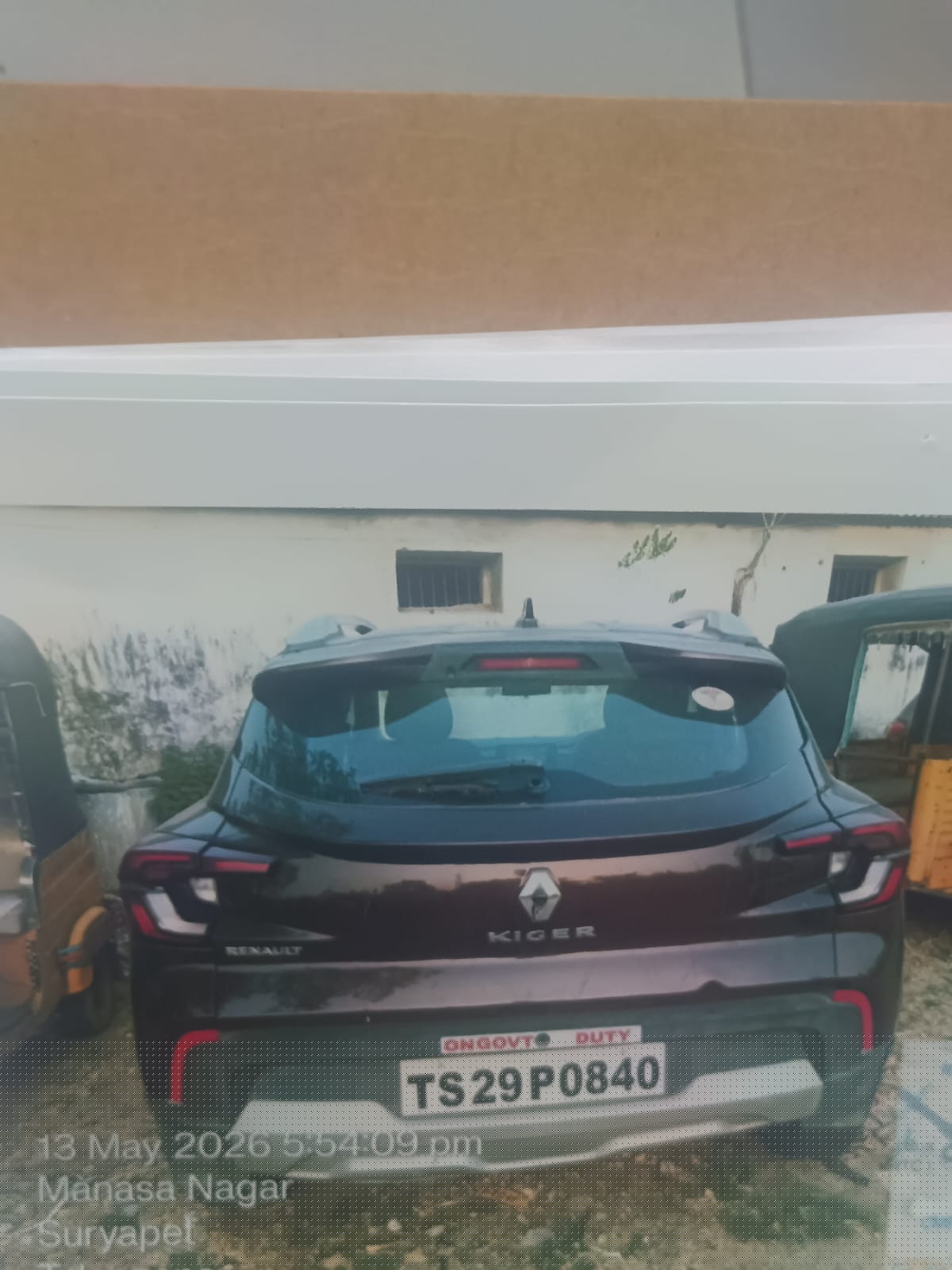 Union Bank of India Auctions for Vehicle Auctions property in Suryapet, Telangana image 3 of 3 in Suryapet, Suryapet | Union Bank of India auction property