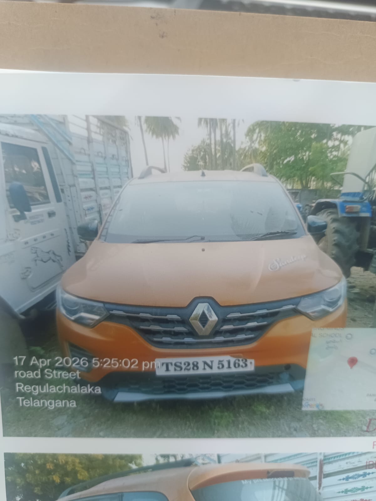 Union Bank of India Auctions for undefined property in Khammam, Telangana image 3 of 4 in Khammam, Khammam | Union Bank of India auction property