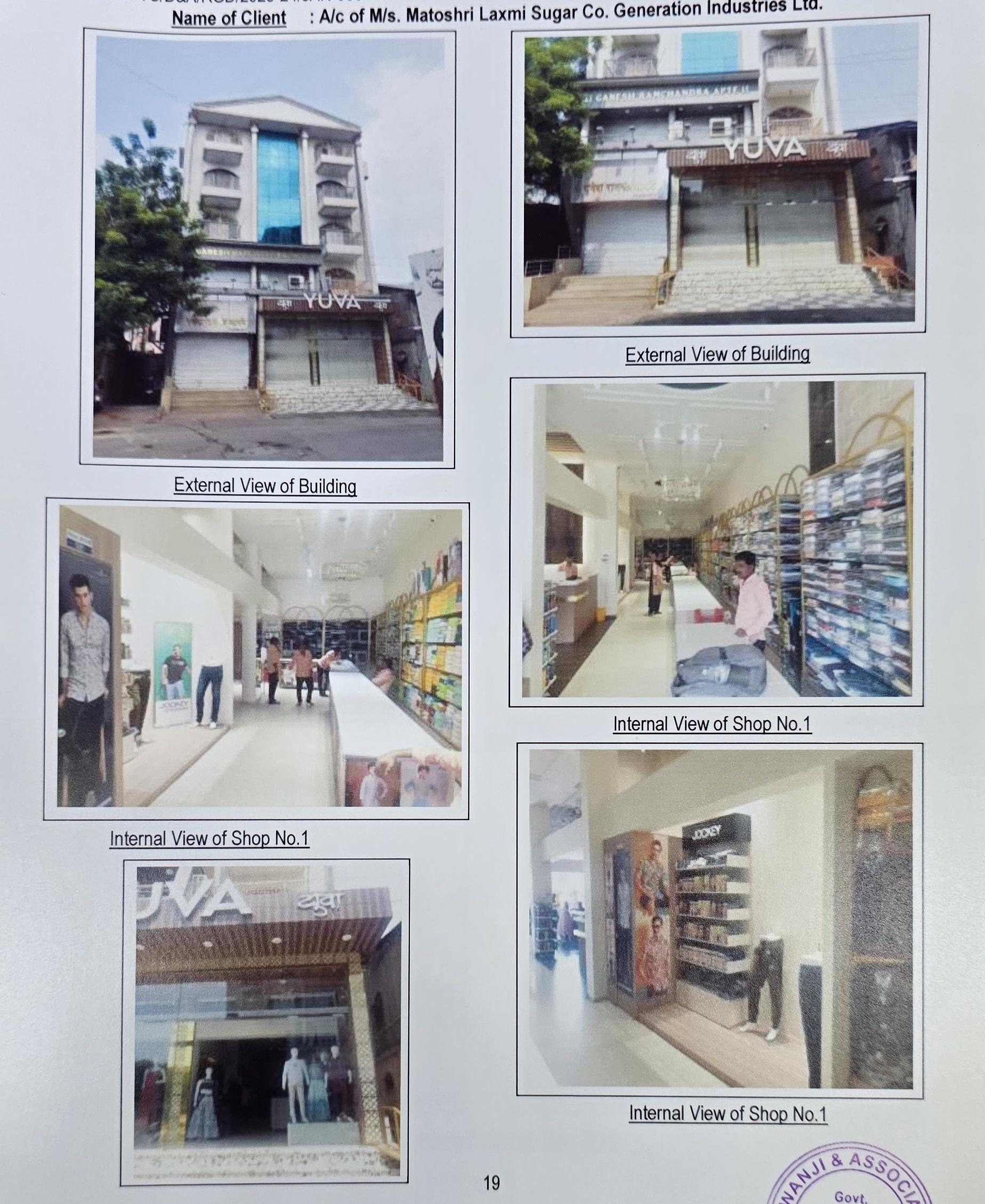 Union Bank of India Auctions for Commercial property in Solapur, Maharashtra image 2 of 3 in Solapur, Solapur | Union Bank of India auction property