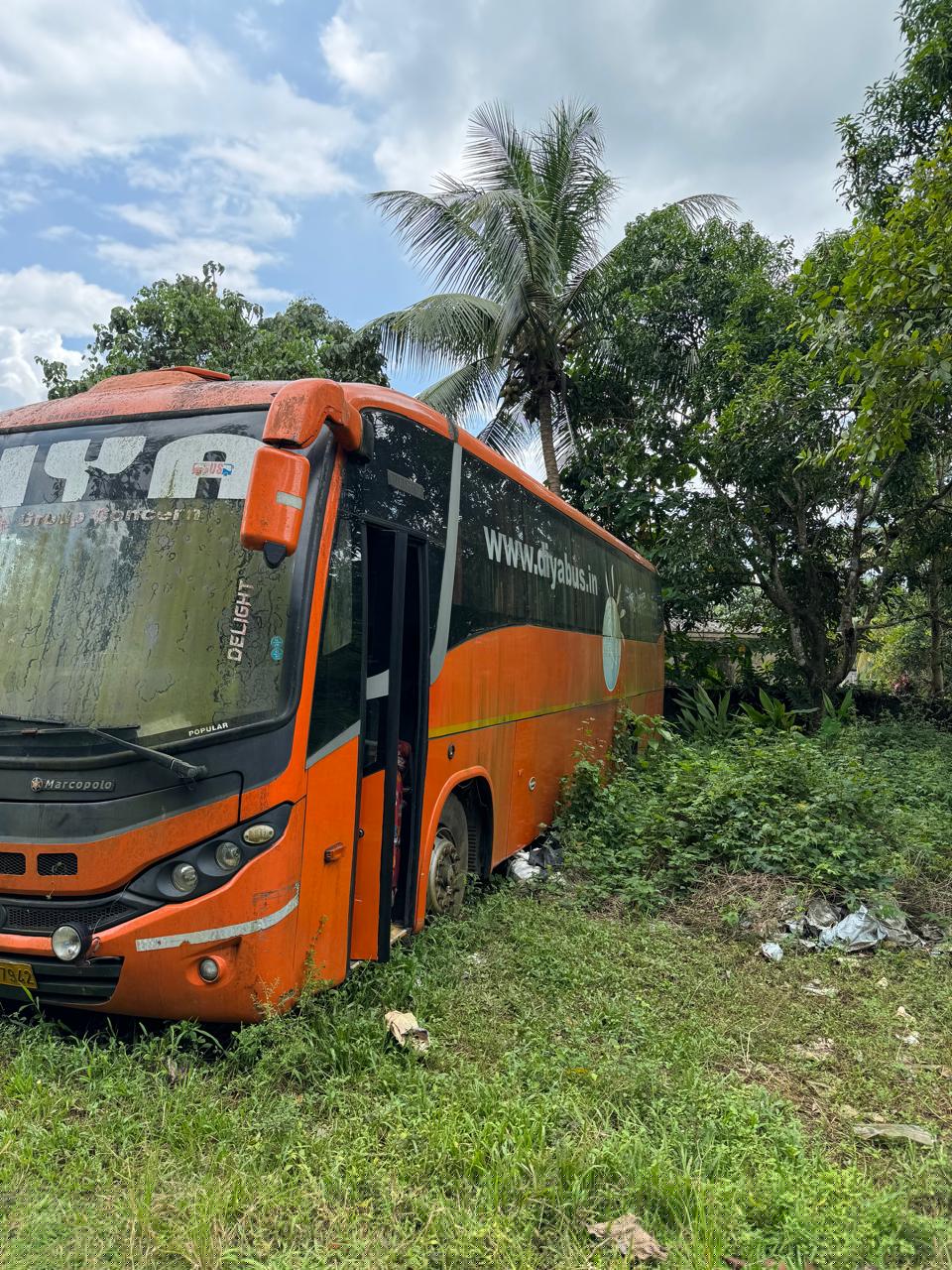 Bank of Baroda Auctions for Vehicle Auctions property in Ernakulam, Kerala image 4 of 4 in Perumbavoor, Ernakulam | Bank of Baroda auction property