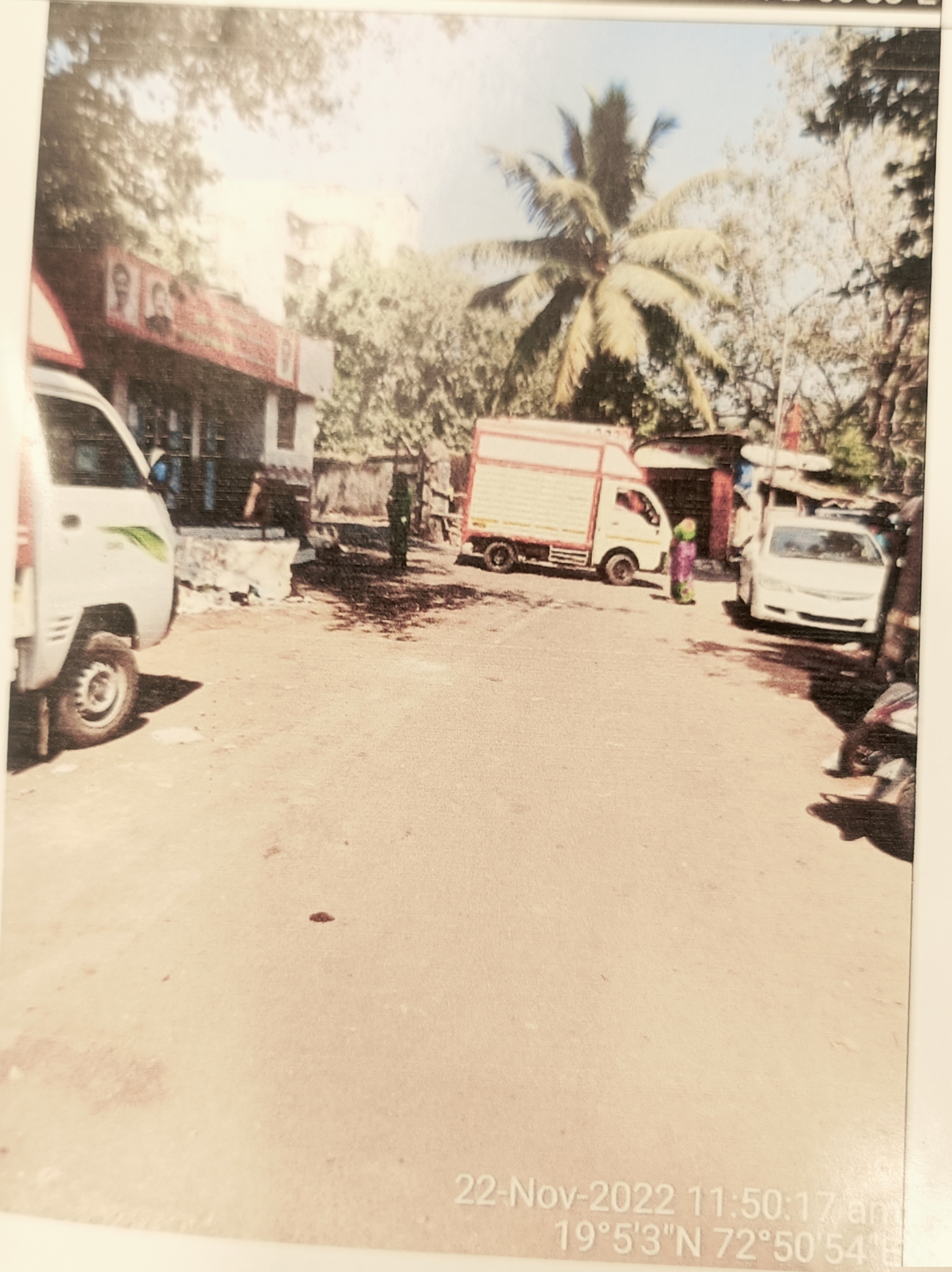 State Bank of India Auctions for Residential property in Mumbai, Maharashtra image 2 of 2 in Mumbai, Mumbai | State Bank of India auction property