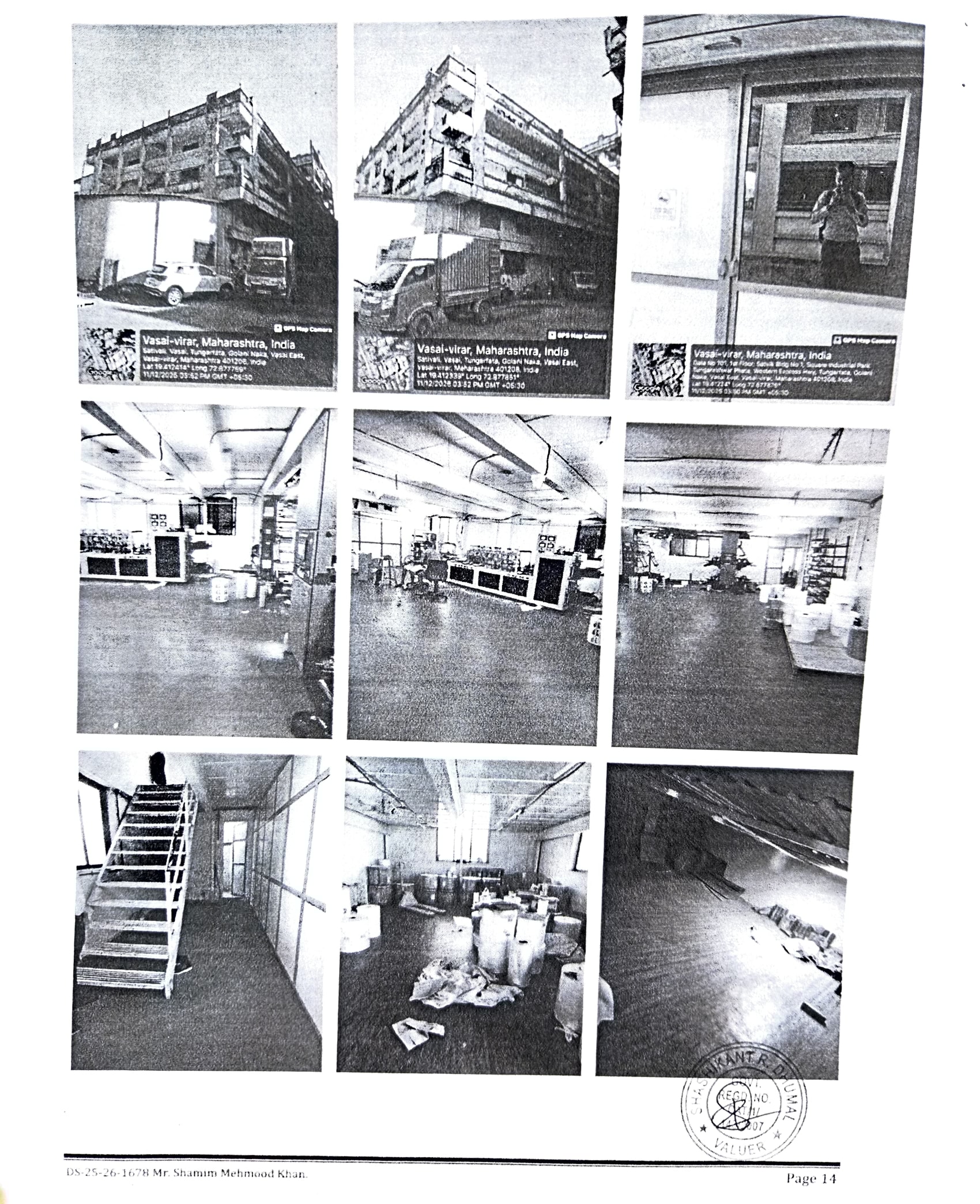 Union Bank of India Auctions for Industrials property in Palghar, Maharashtra image 2 of 2 in Vasai Virar, Palghar | Union Bank of India auction property