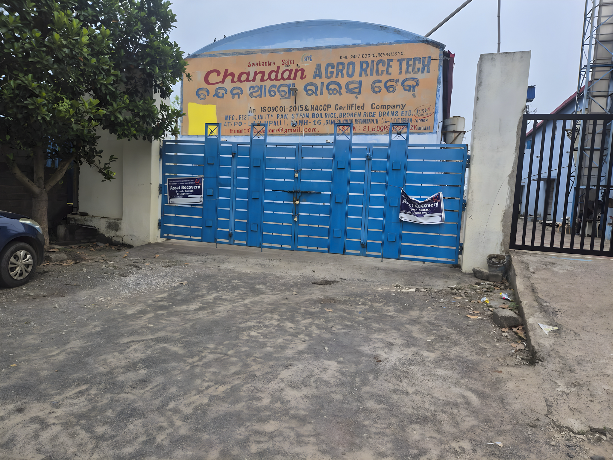 Union Bank of India Auctions for Commercial property in Ganjam, Odisha image 14 of 21 in Berhampur, Ganjam | Union Bank of India auction property