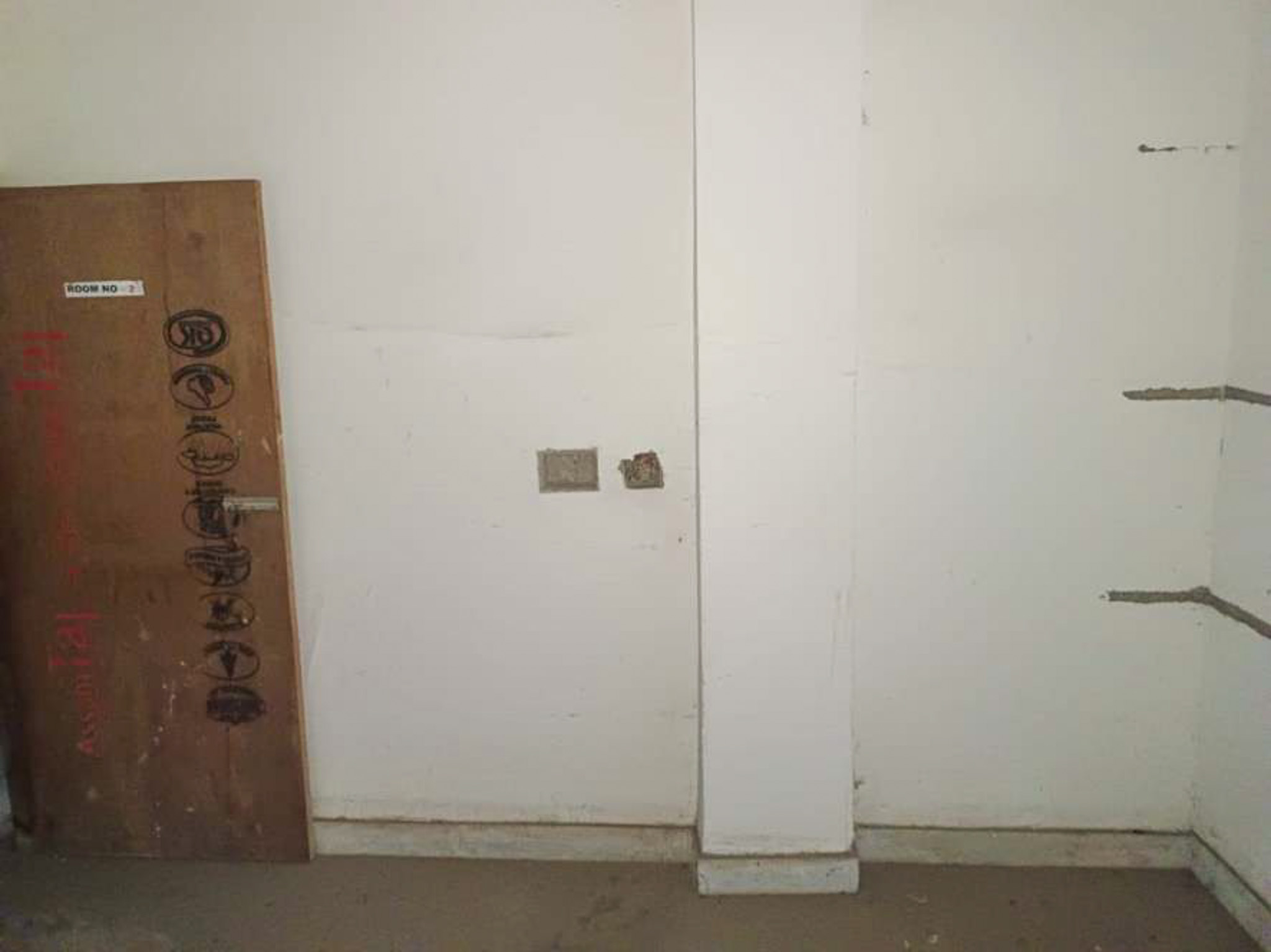 Bank of India Auctions for Residential property in Kolkata, West Bengal image 6 of 13 in Kolkata, Kolkata | Bank of India auction property