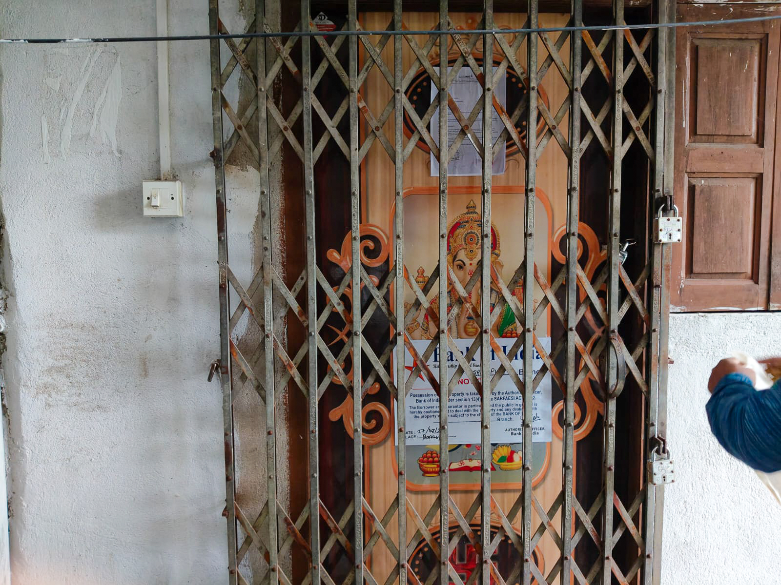 Bank of India Auctions for Residential property in South 24 Parganas, West Bengal image 3 of 9 in Baruipur, South 24 Parganas | Bank of India auction property