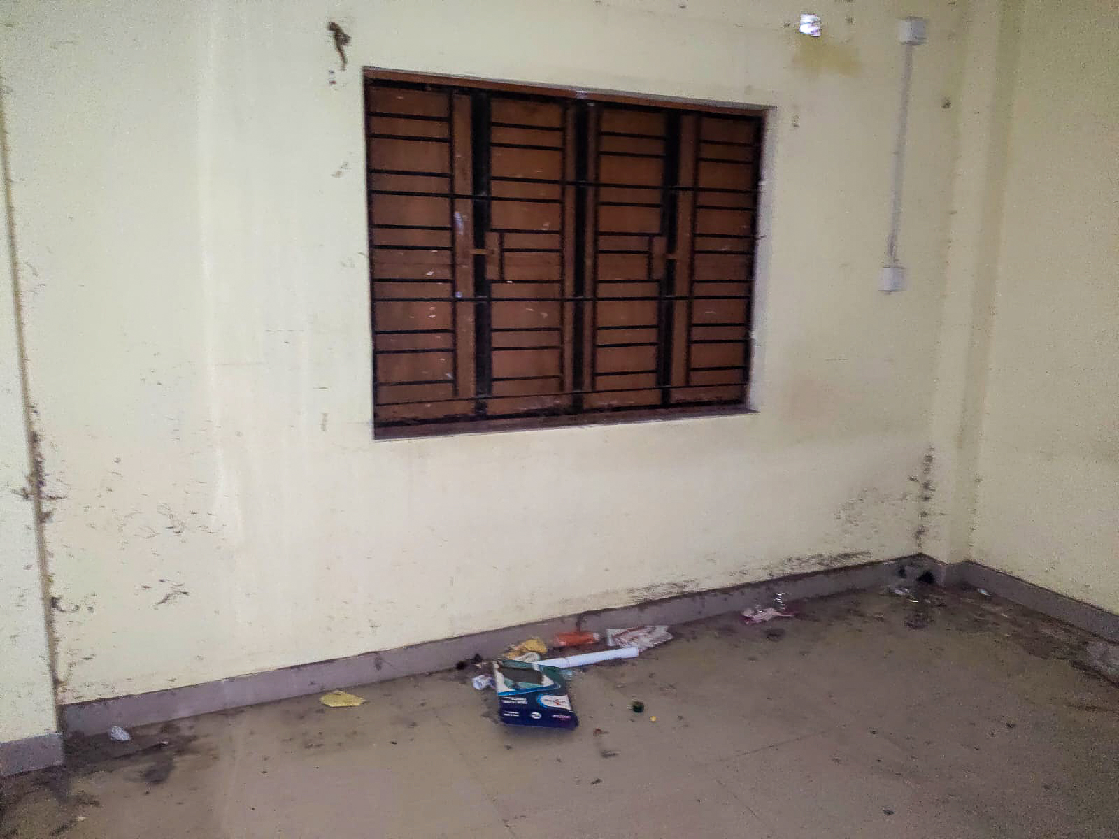 Bank of India Auctions for Residential property in South 24 Parganas, West Bengal image 9 of 9 in Baruipur, South 24 Parganas | Bank of India auction property