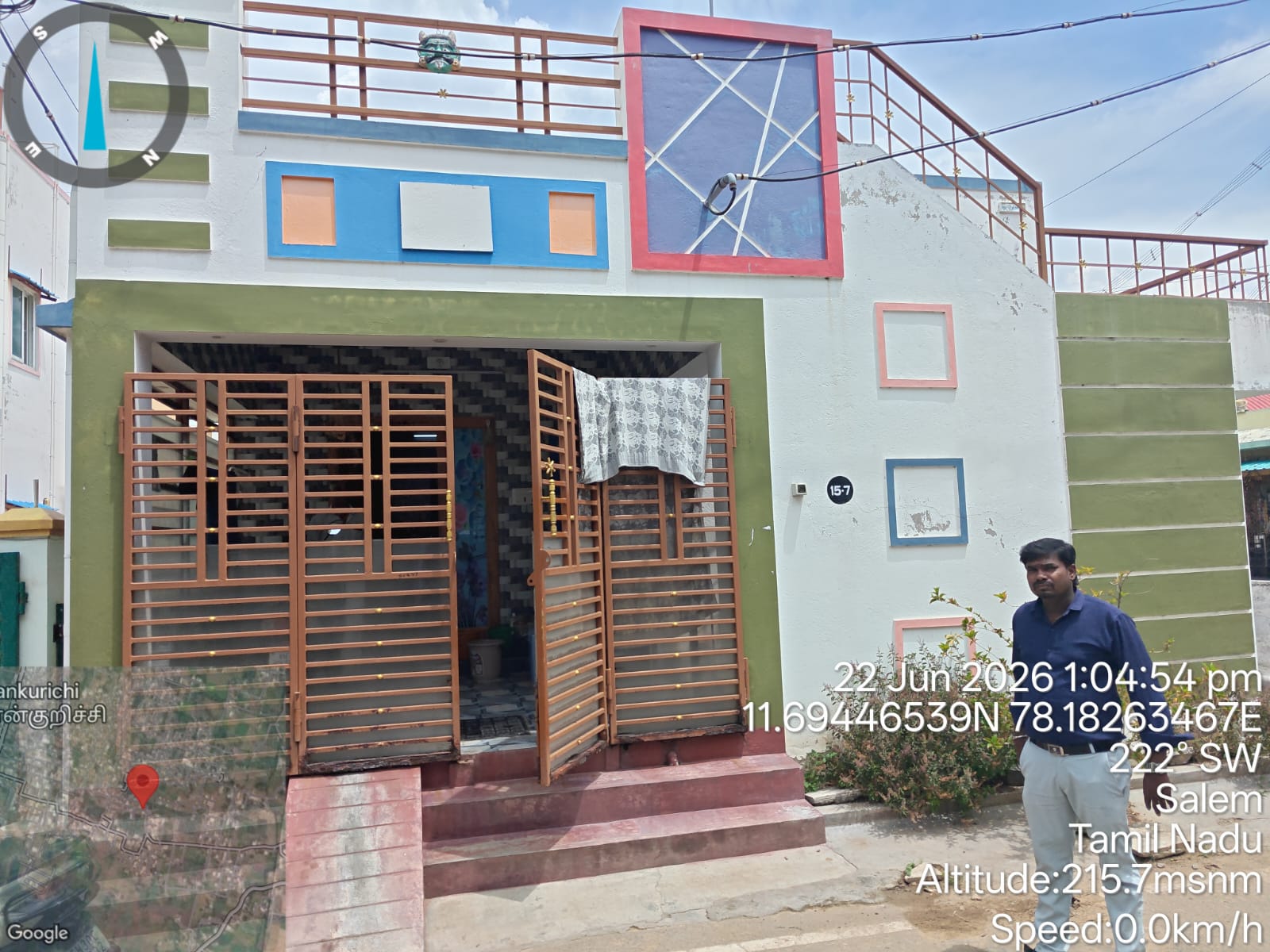 UCO Bank Auctions for Residential property in Salem, Tamil Nadu image 8 of 9 in Salem, Salem | UCO Bank auction property