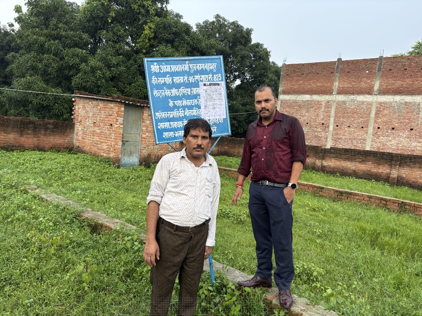 Central Bank of India Auctions for Residential property in Gonda, Uttar Pradesh image 2 of 9 in Indian Tehephone Industry Mankapur, Gonda | Central Bank of India auction property