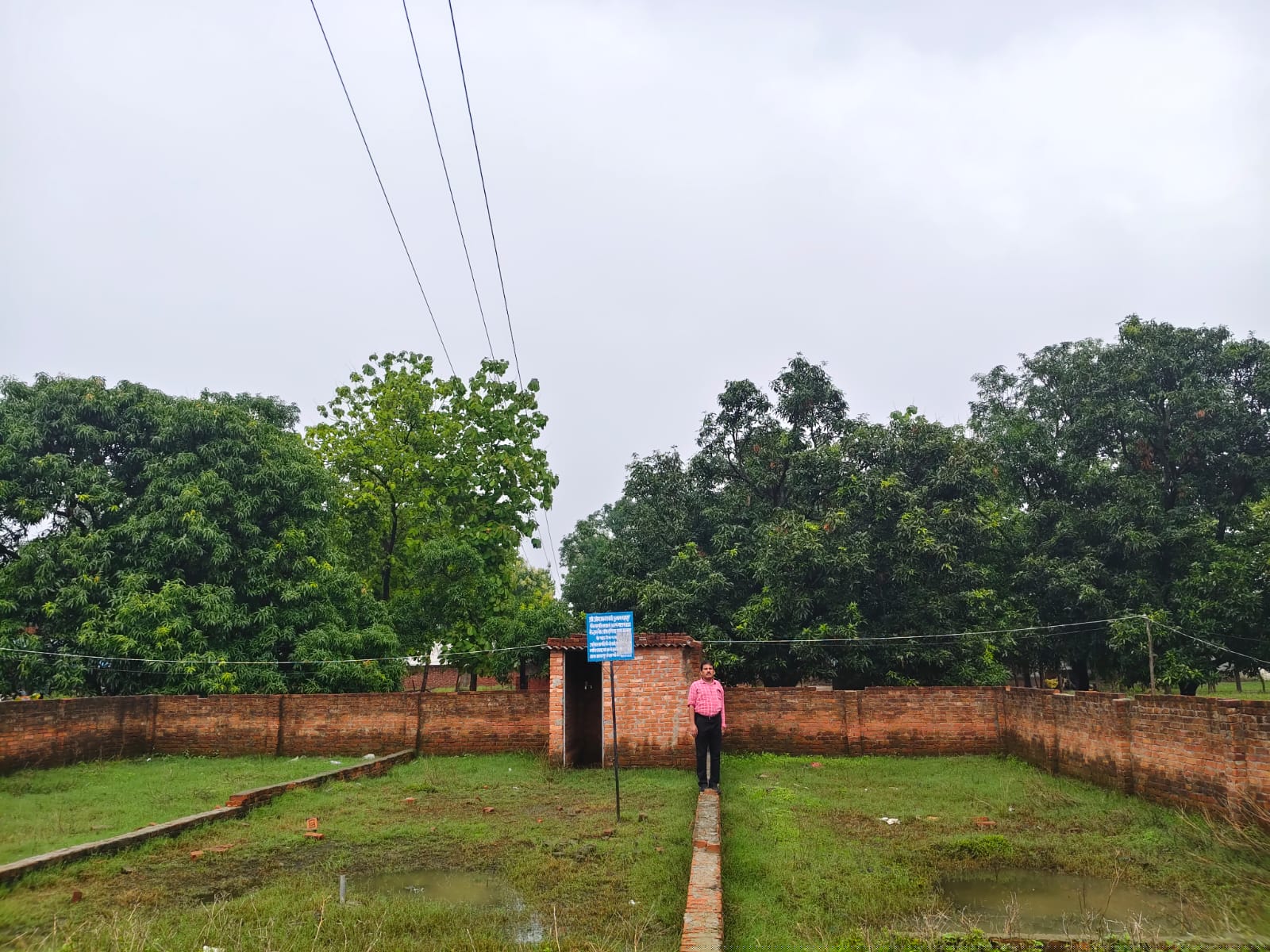 Central Bank of India Auctions for Residential property in Gonda, Uttar Pradesh image 3 of 9 in Indian Tehephone Industry Mankapur, Gonda | Central Bank of India auction property