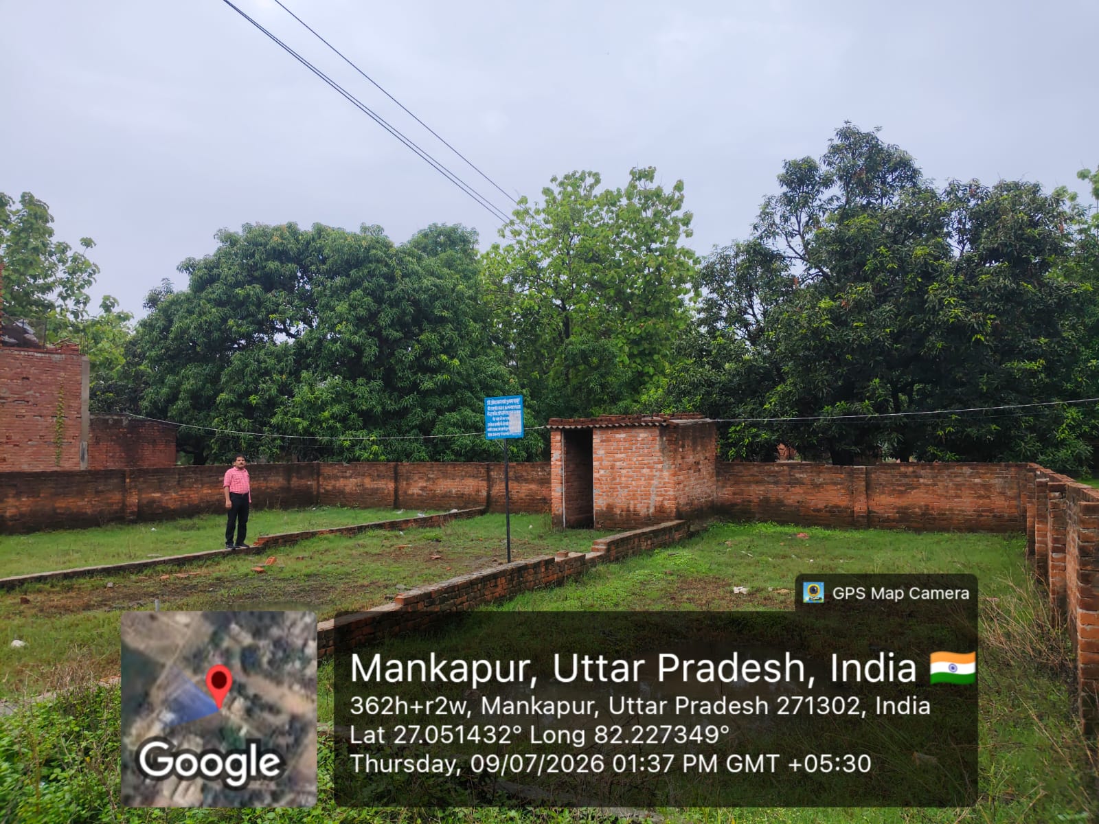 Central Bank of India Auctions for Residential property in Gonda, Uttar Pradesh image 4 of 9 in Indian Tehephone Industry Mankapur, Gonda | Central Bank of India auction property