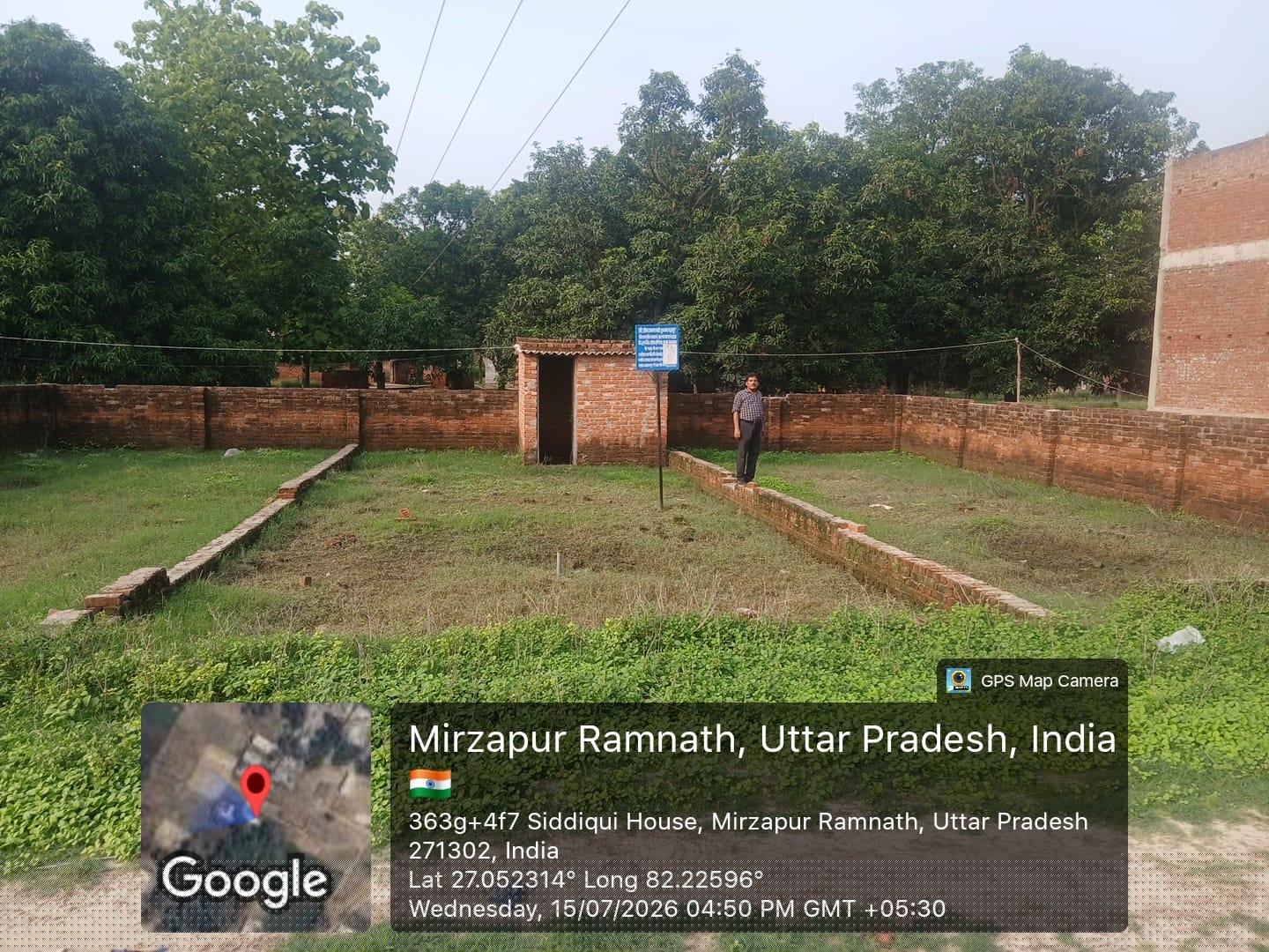 Central Bank of India Auctions for Residential property in Gonda, Uttar Pradesh image 5 of 9 in Indian Tehephone Industry Mankapur, Gonda | Central Bank of India auction property