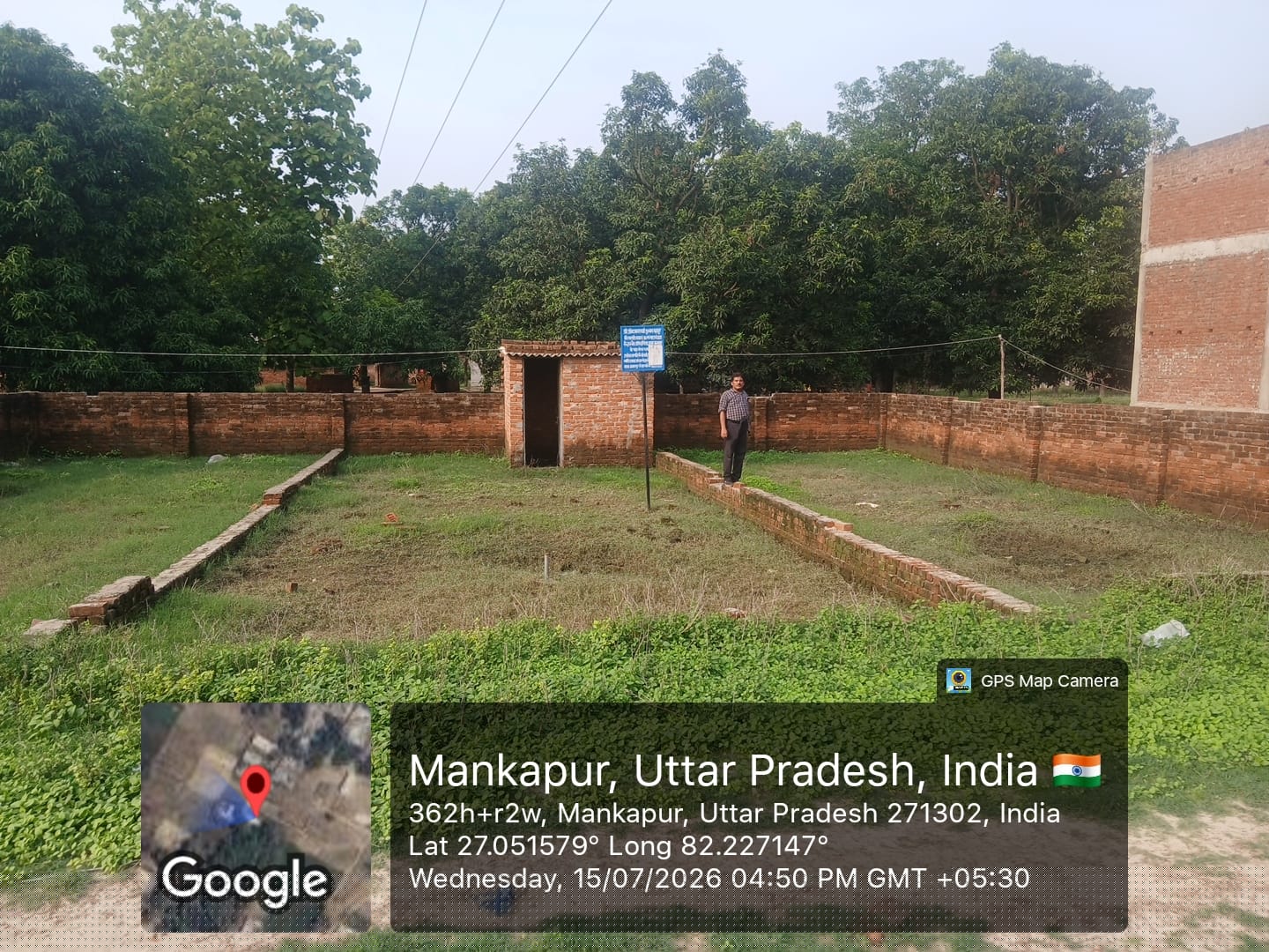 Central Bank of India Auctions for Residential property in Gonda, Uttar Pradesh image 6 of 9 in Indian Tehephone Industry Mankapur, Gonda | Central Bank of India auction property