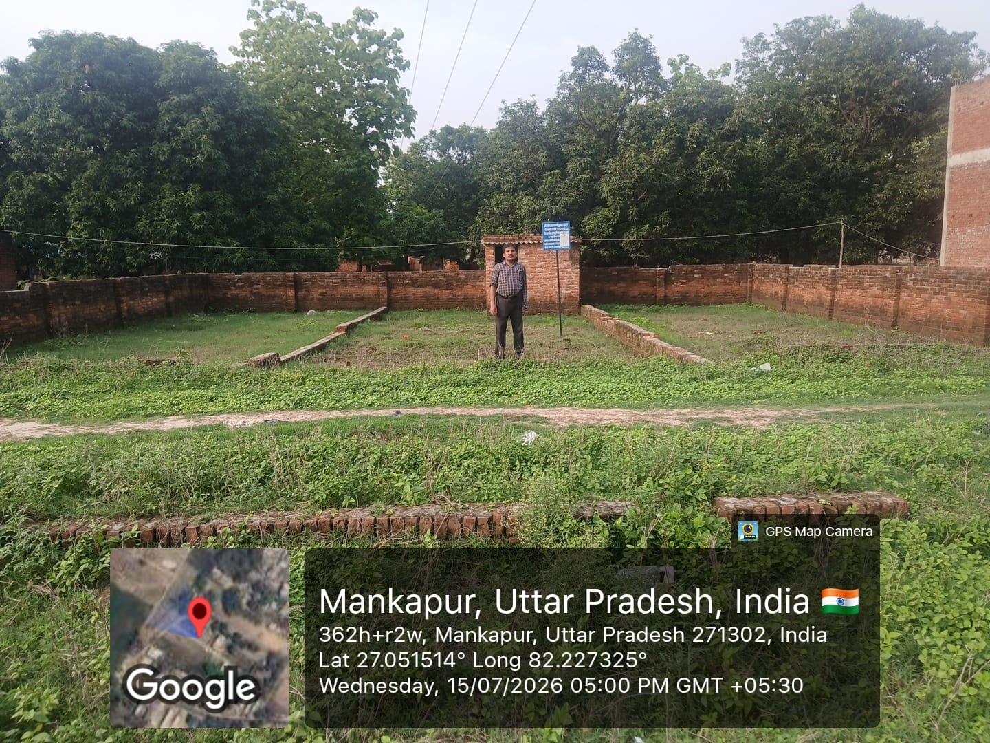 Central Bank of India Auctions for Residential property in Gonda, Uttar Pradesh image 7 of 9 in Indian Tehephone Industry Mankapur, Gonda | Central Bank of India auction property