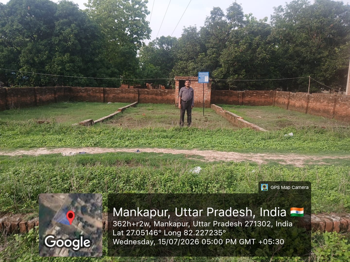 Central Bank of India Auctions for Residential property in Gonda, Uttar Pradesh image 8 of 9 in Indian Tehephone Industry Mankapur, Gonda | Central Bank of India auction property