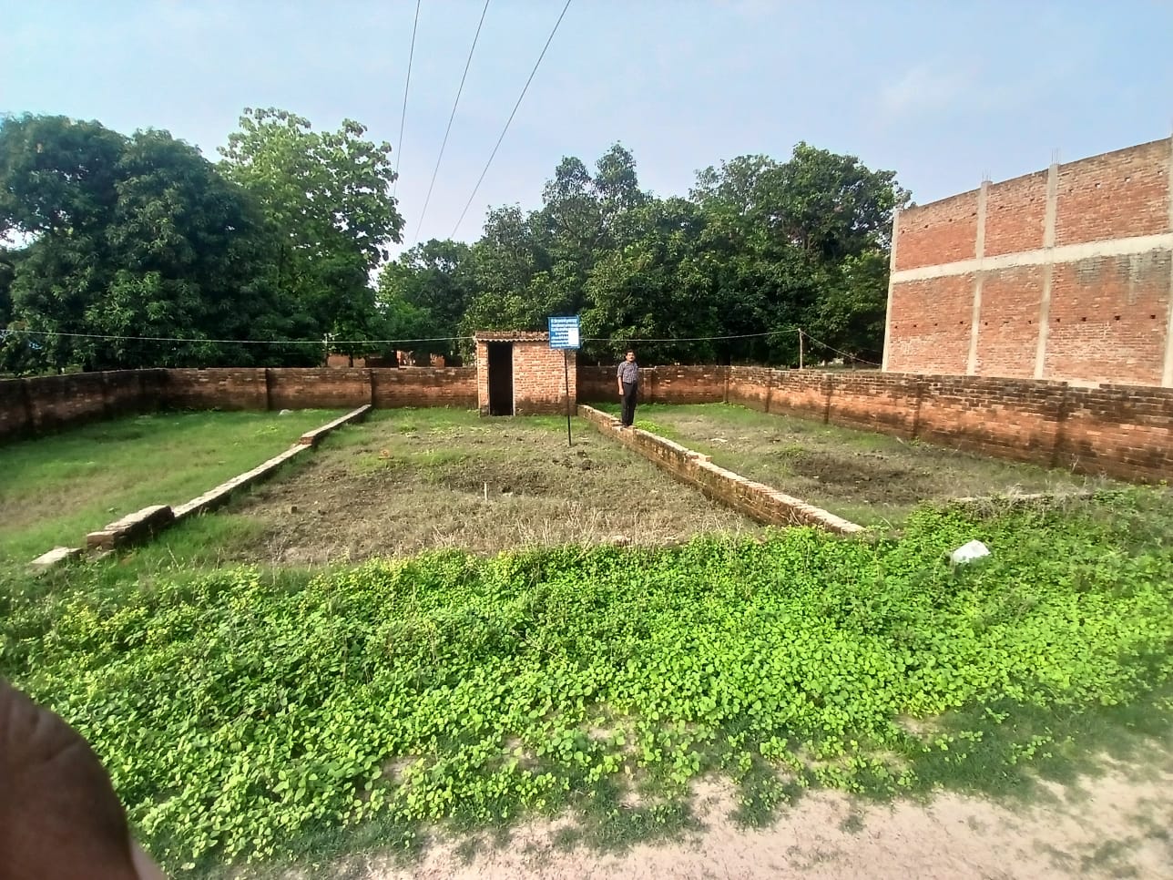 Central Bank of India Auctions for Residential property in Gonda, Uttar Pradesh image 9 of 9 in Indian Tehephone Industry Mankapur, Gonda | Central Bank of India auction property