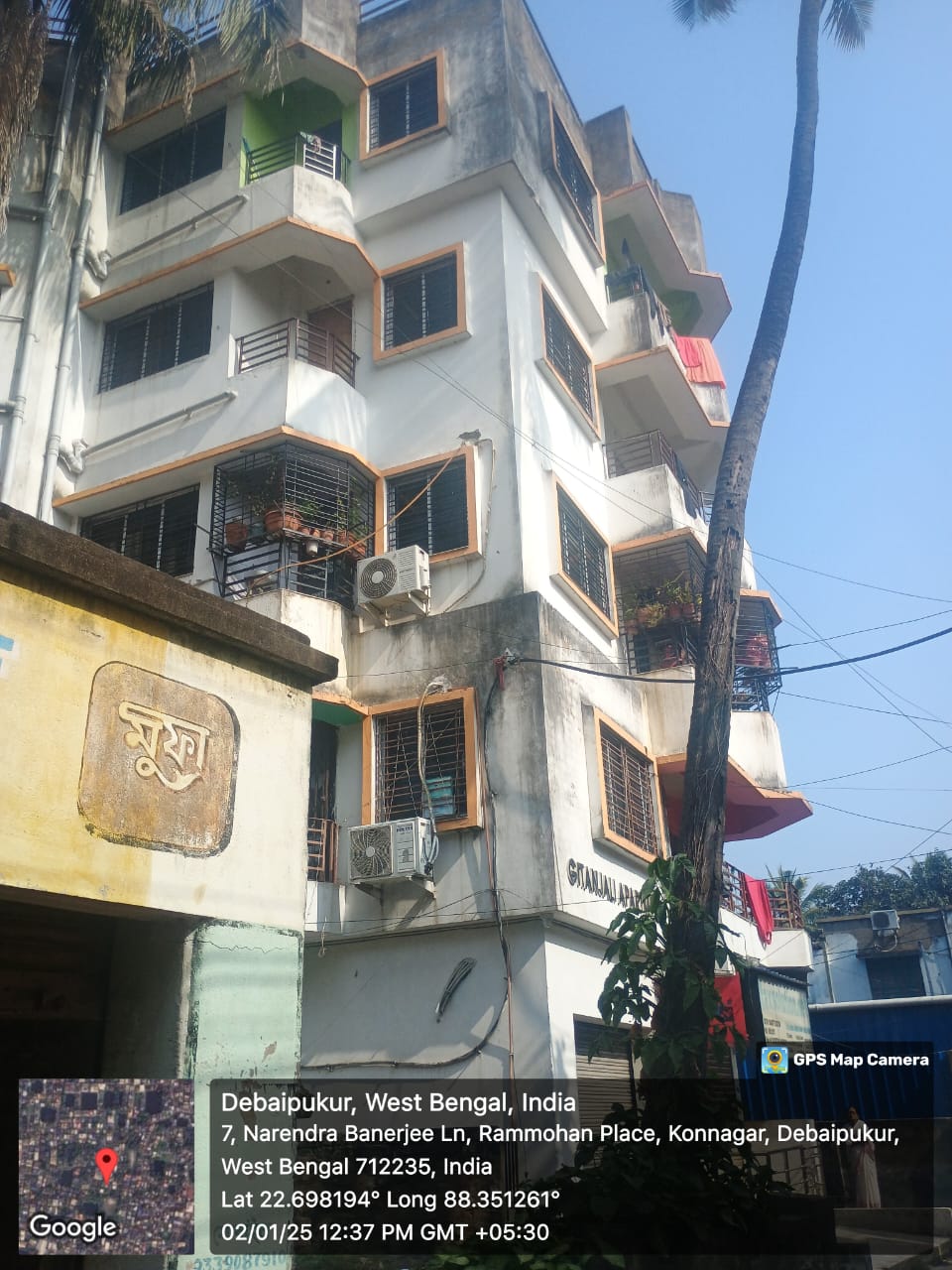 Punjab National Bank Auctions for Residential property in Hooghly, West Bengal image 4 of 4 in Uttarpara Kotrung, Hooghly | Punjab National Bank auction property