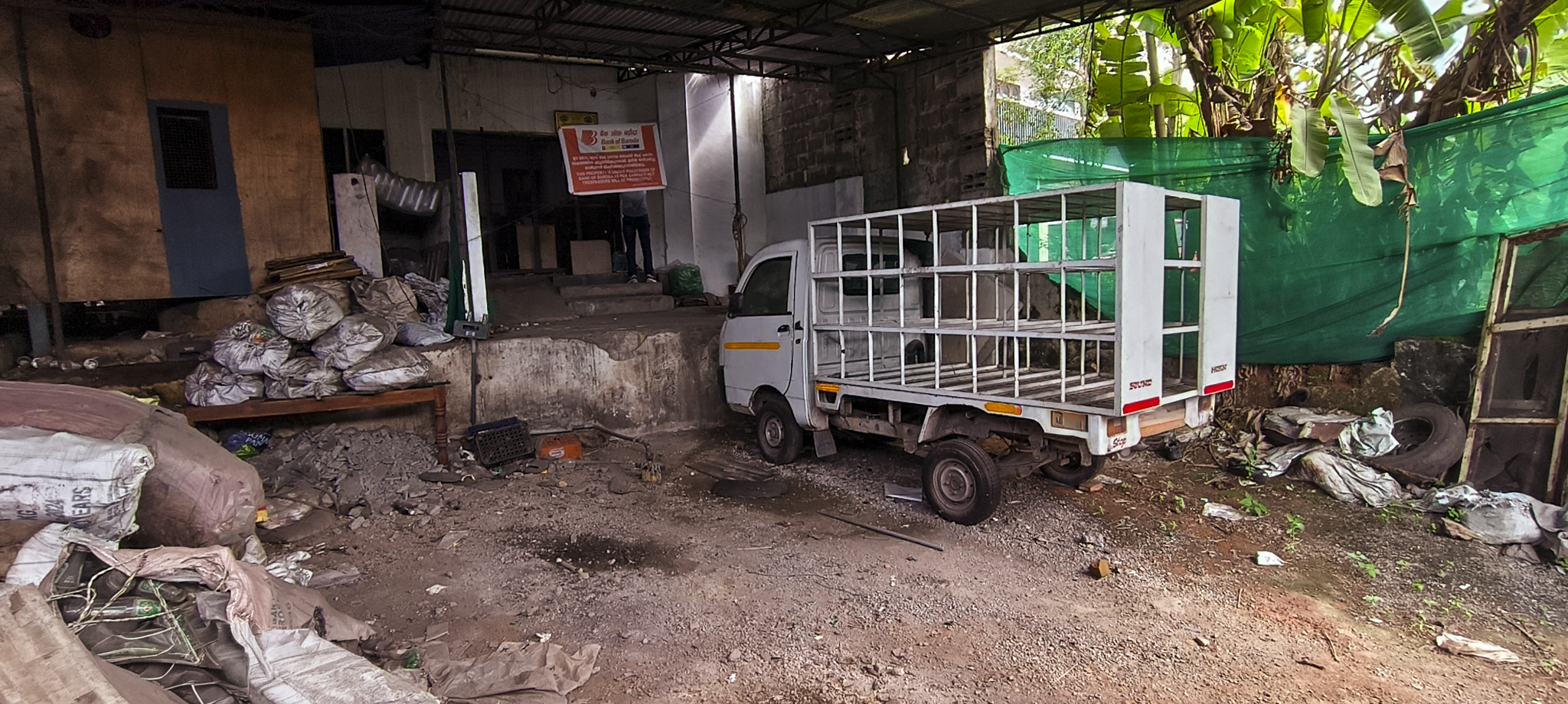 Bank of Baroda Auctions for Commercial property in Ernakulam, Kerala image 10 of 12 in Edathala, Ernakulam | Bank of Baroda auction property