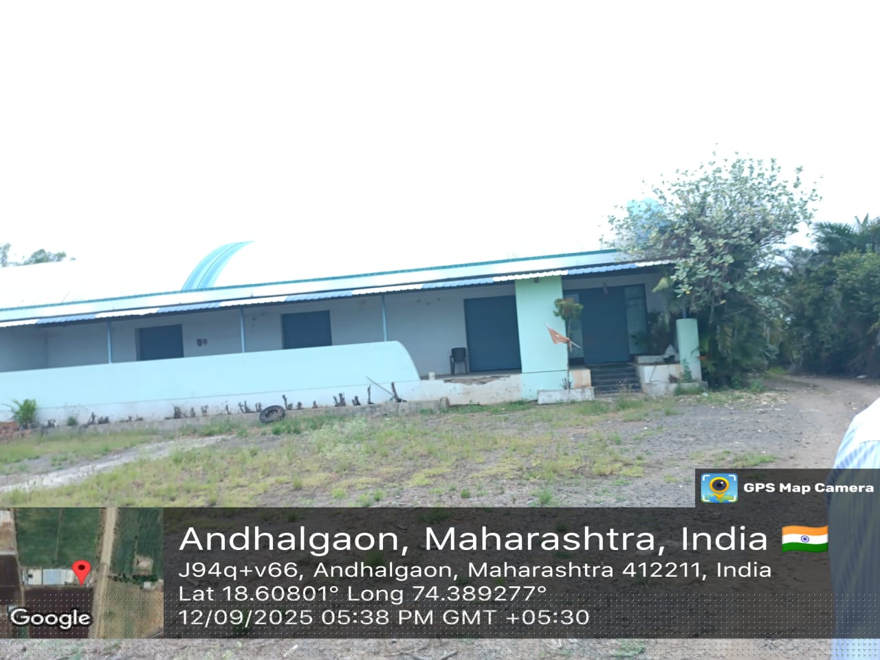 Union Bank of India Auctions for Industrials property in Pune, Maharashtra image 2 of 2 in Pune, Pune | Union Bank of India auction property