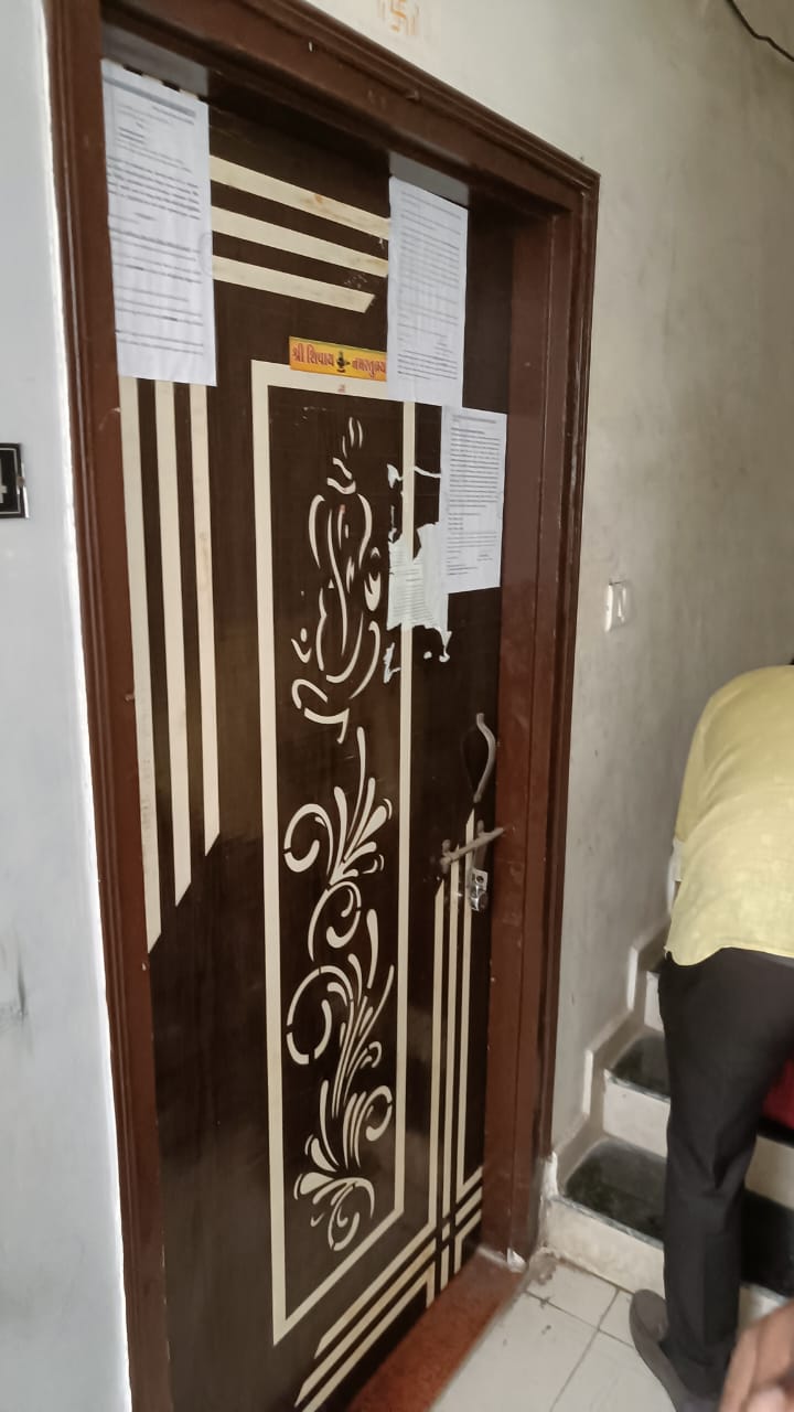 UCO Bank Auctions for Residential property in Navsari, Gujarat image 3 of 21 in Navsari, Navsari | UCO Bank auction property