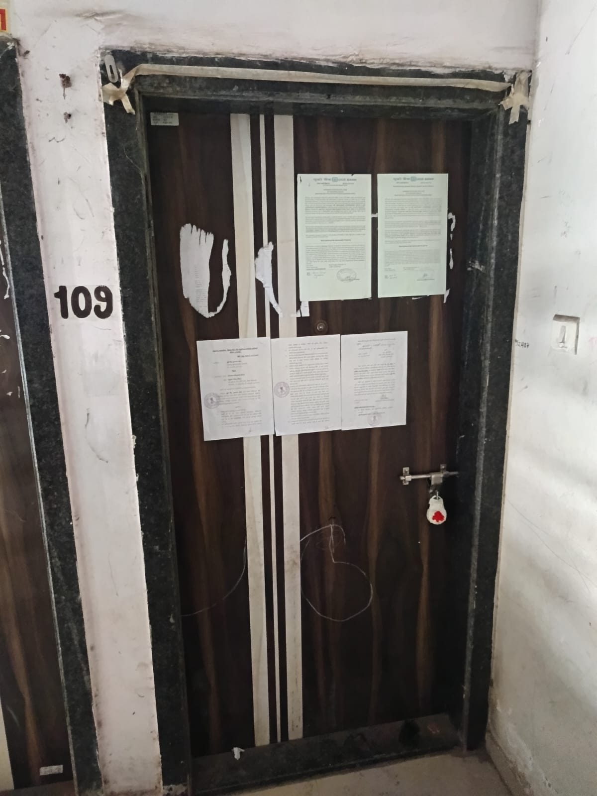 UCO Bank Auctions for Residential property in Navsari, Gujarat image 3 of 17 in Navsari, Navsari | UCO Bank auction property